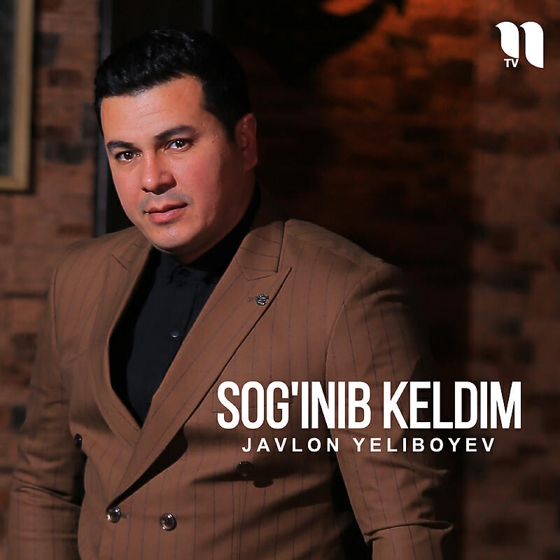Релиз Sog'inib keldim