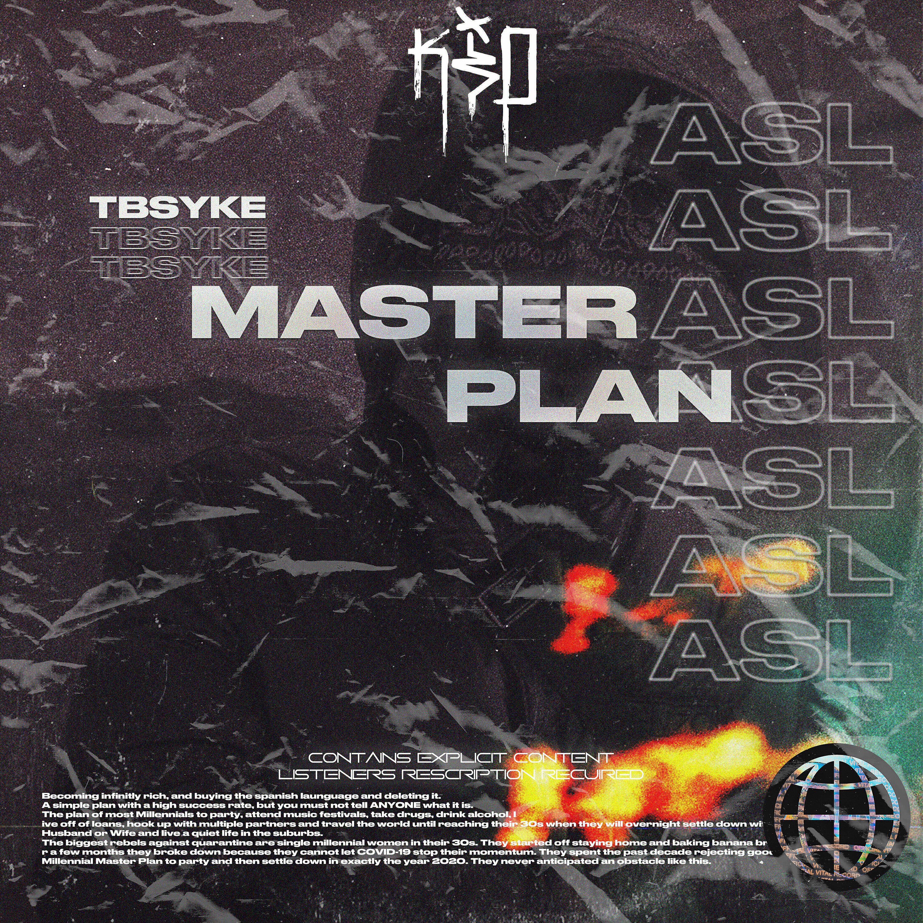Релиз Master Plan
