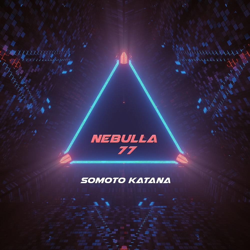 Релиз Nebula 77