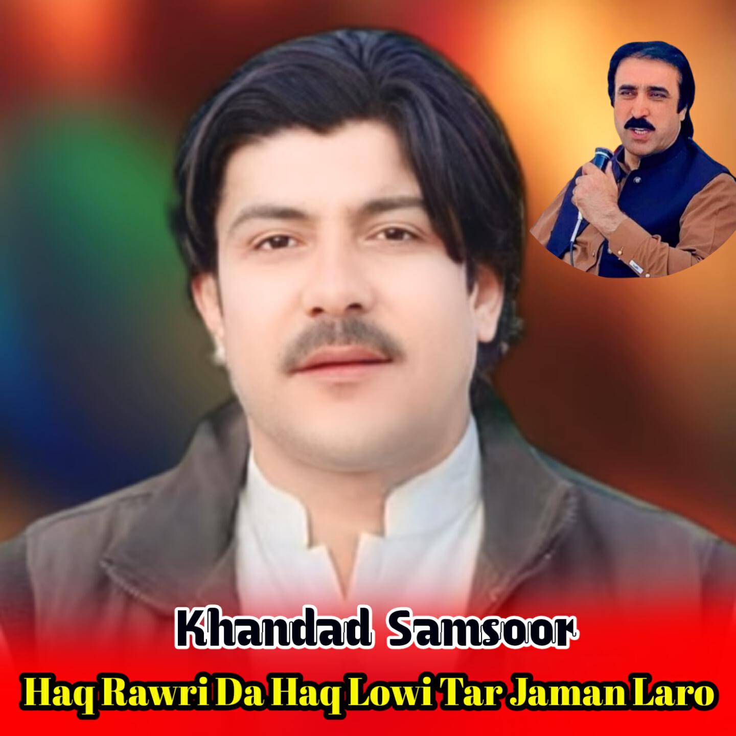 Релиз Haq Rawri Da Haq Lowi Tar Jaman Laro