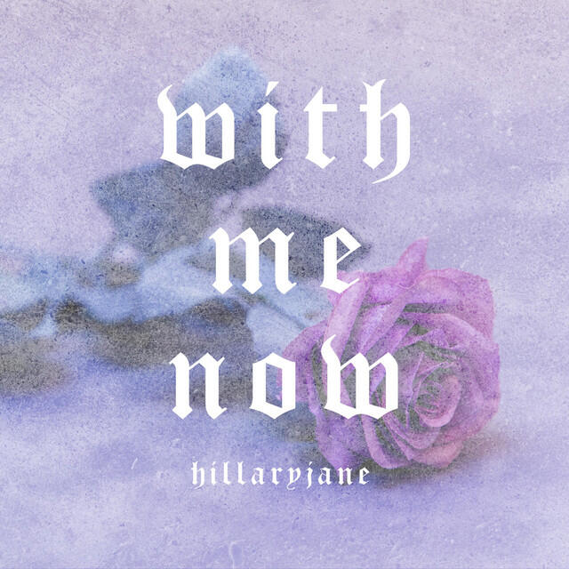 Релиз With Me Now