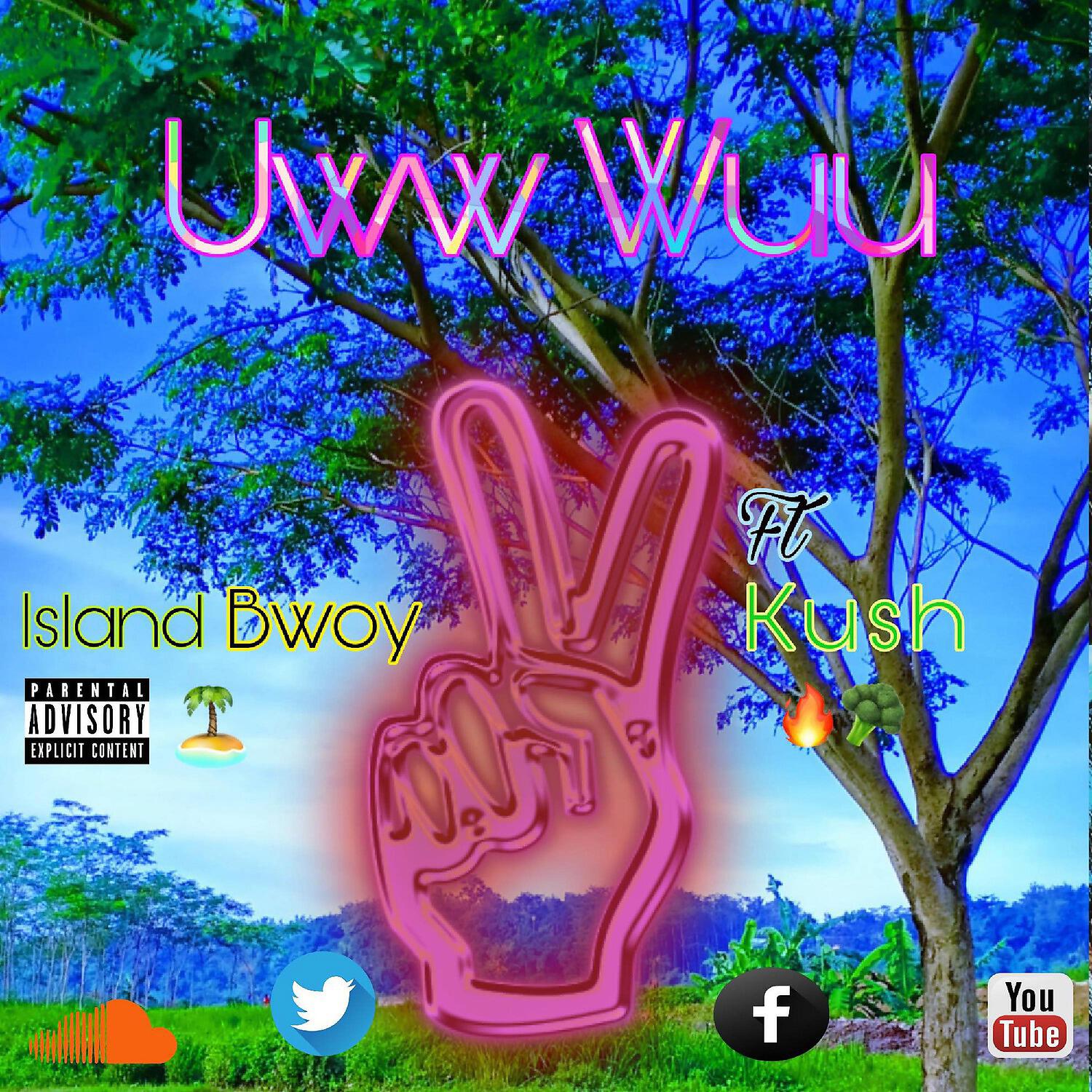 Релиз Uww Wuu