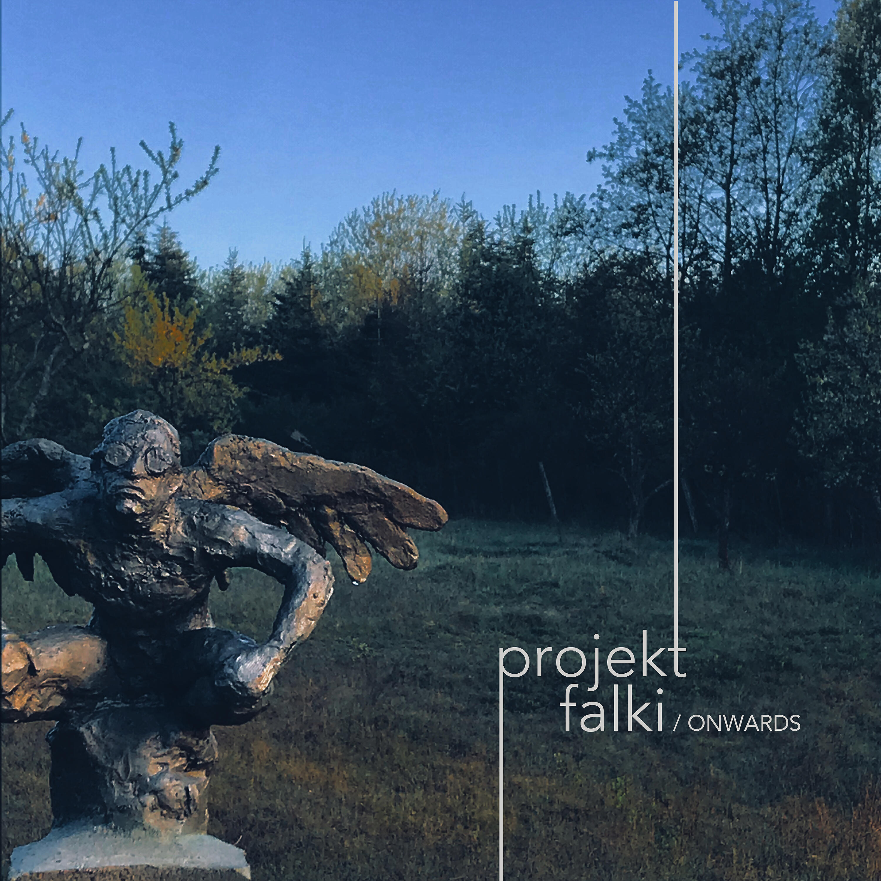 Релиз Onwards