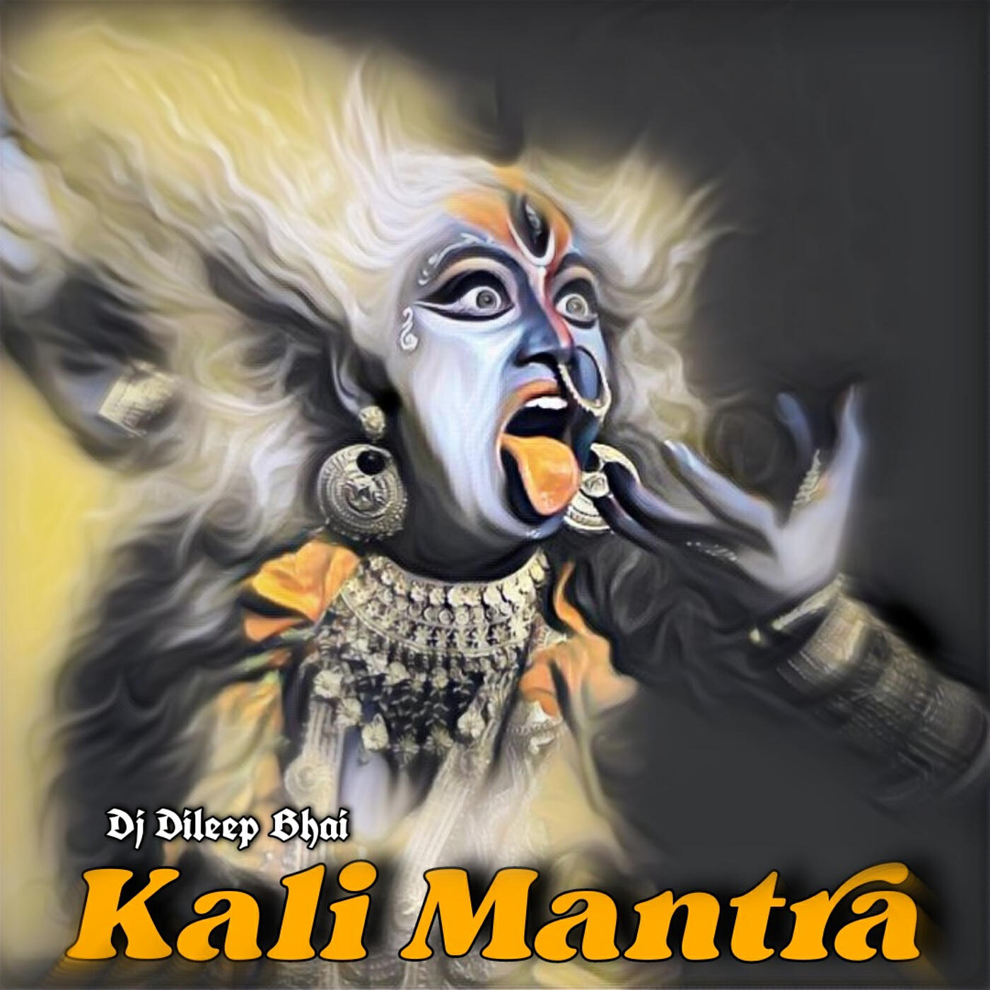 Релиз Kali Mantra