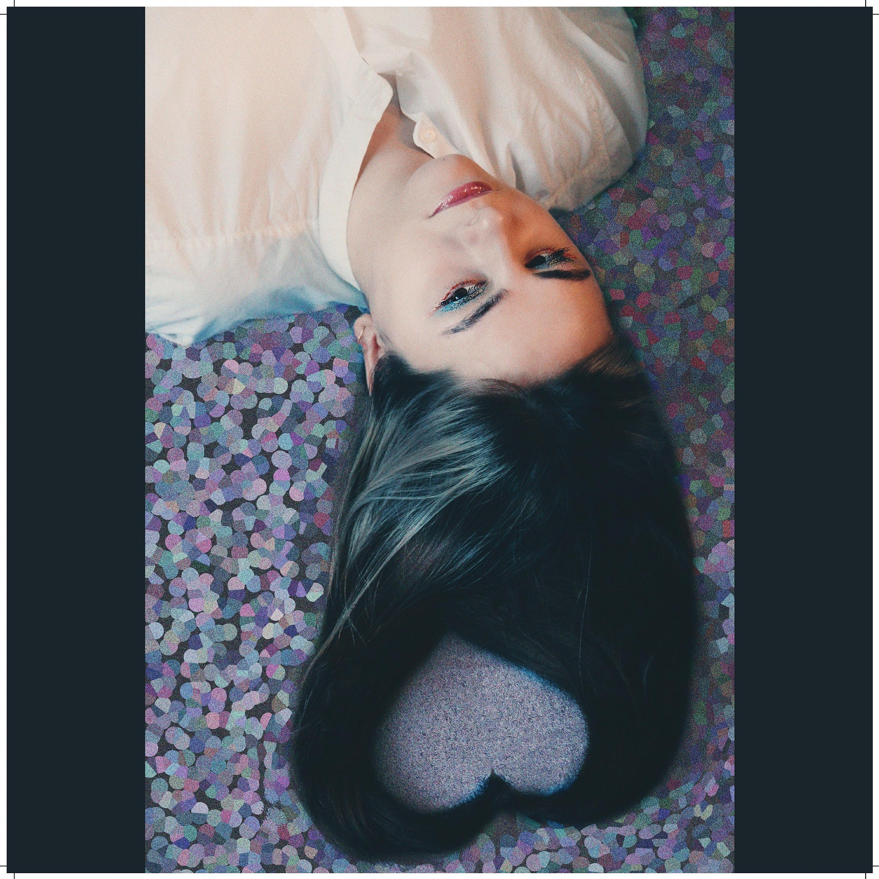 Релиз Mazzy Star