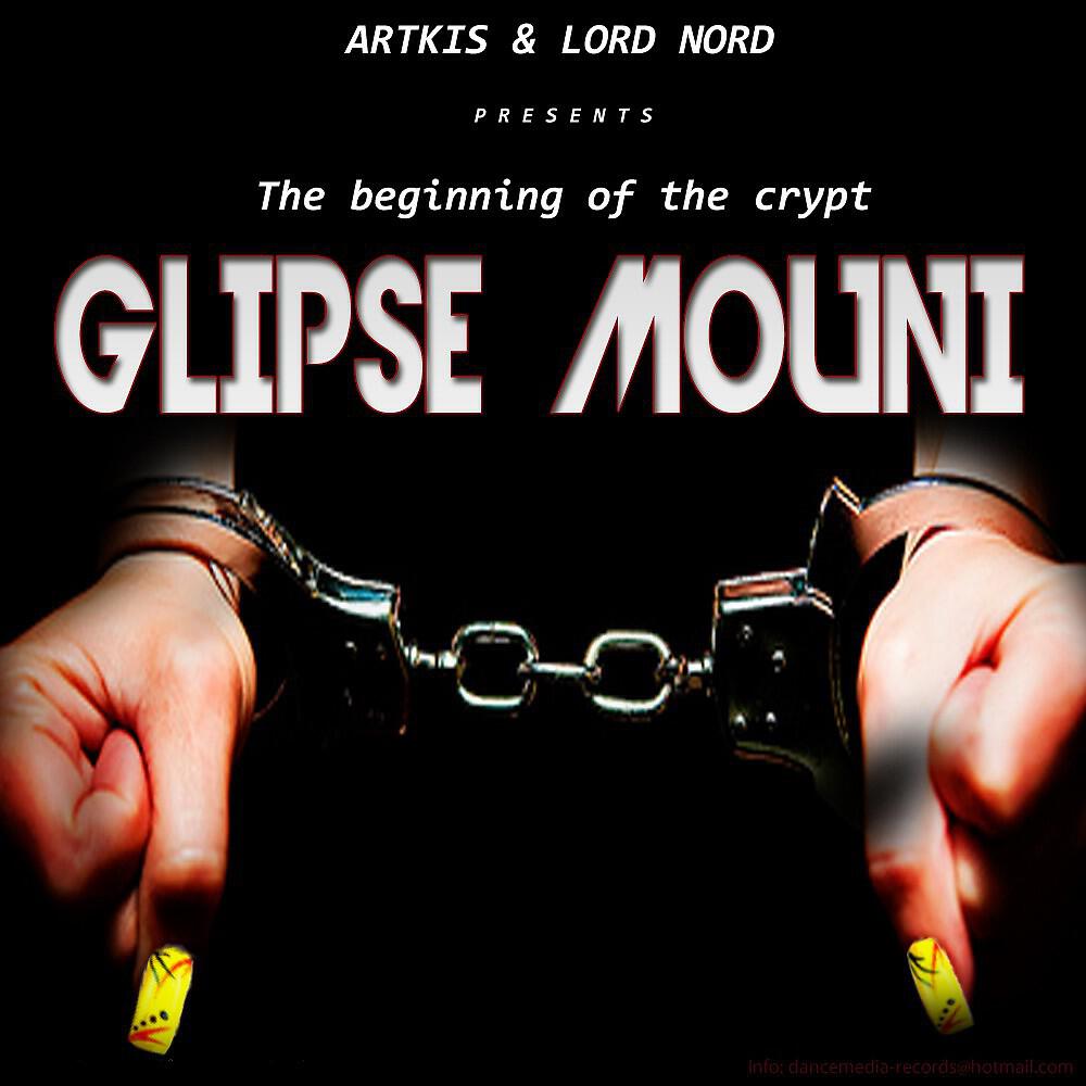 Релиз Glipse Mouni