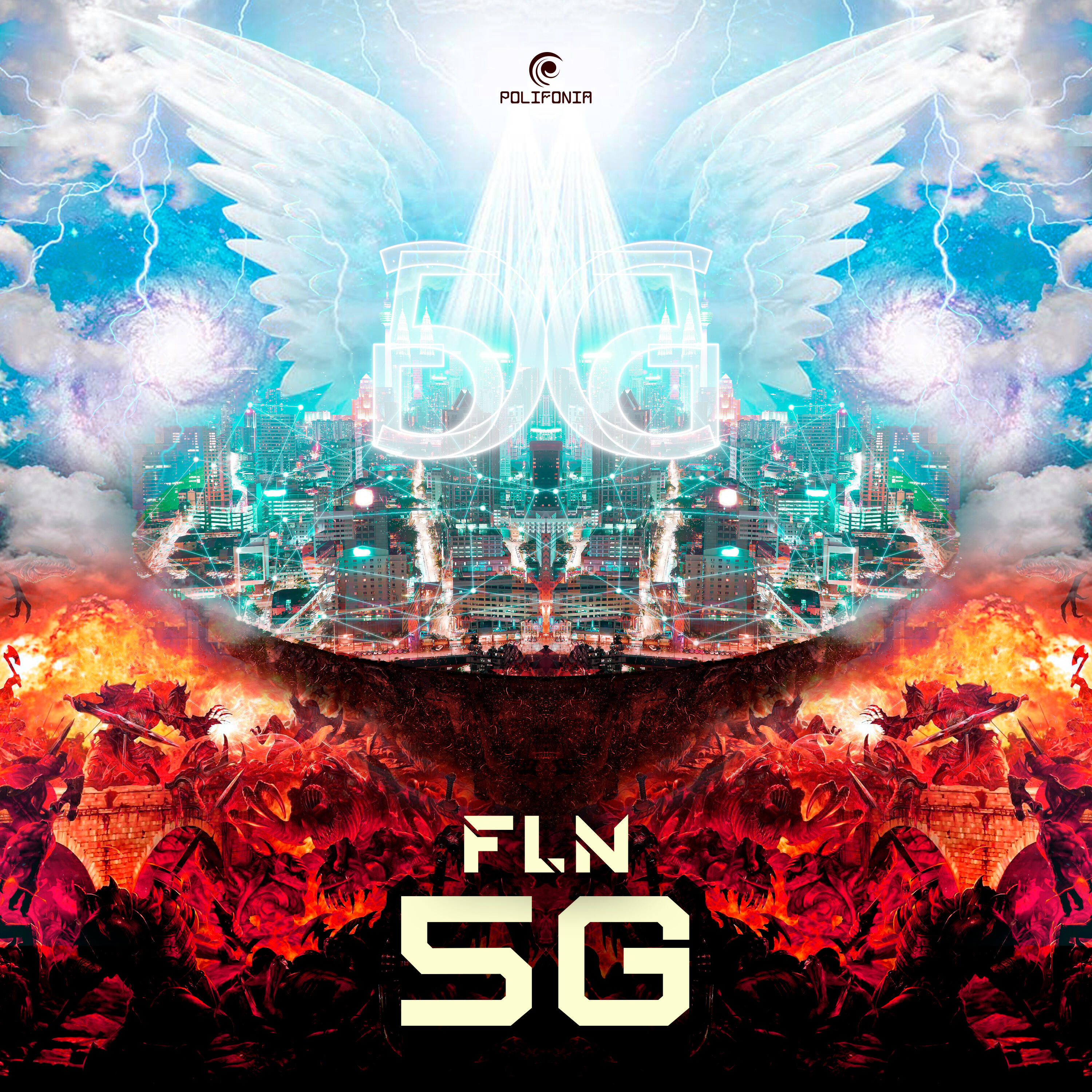 Релиз 5G