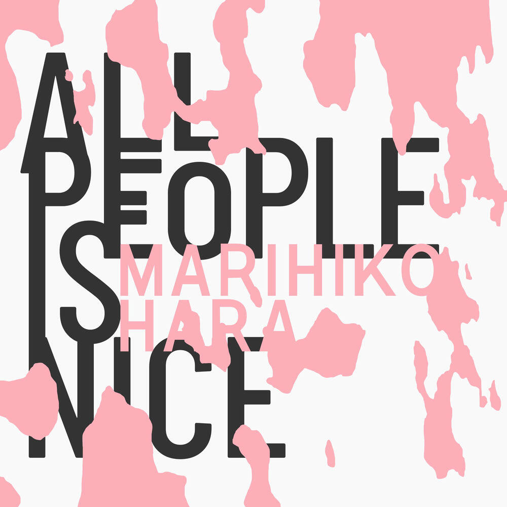 Релиз ALL PEOPLE IS NICE