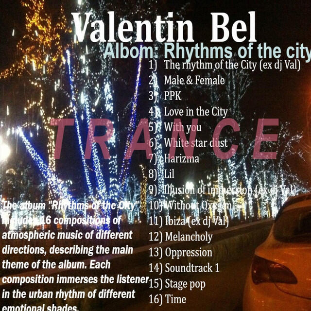 Релиз Albom: Rhythms of the City