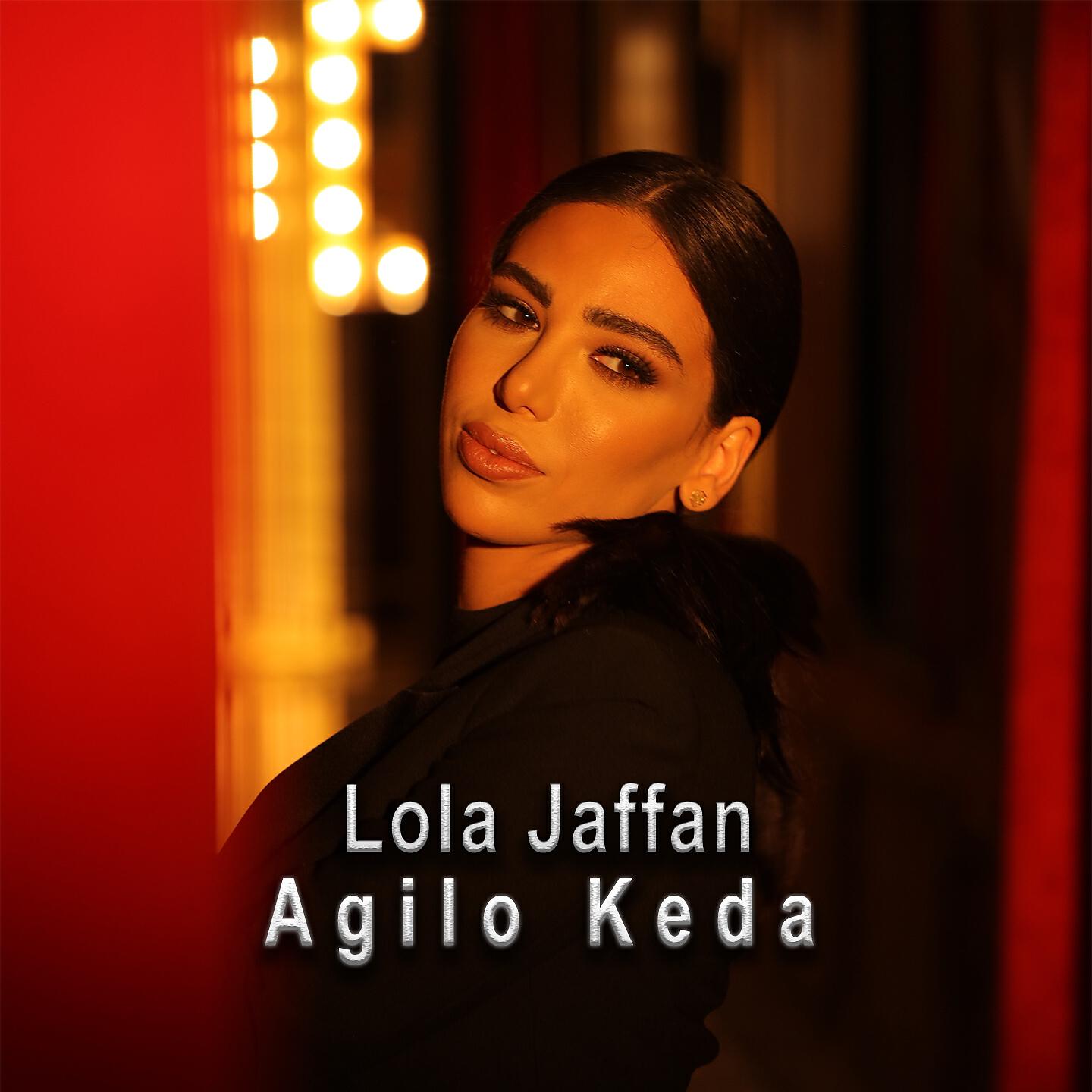 Релиз Agilo Keda