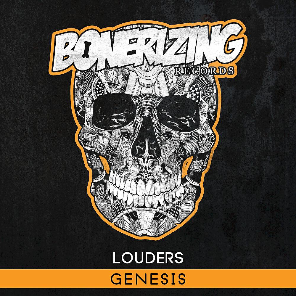 Релиз Genesis