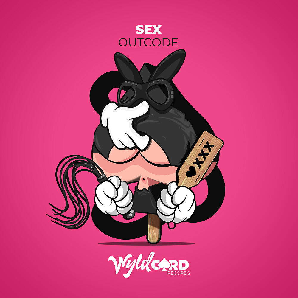 Скачать песню Outcode - Kalypso Kids бесплатно в MP3 для Android и iOS