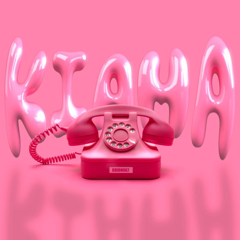 Релиз Kiama