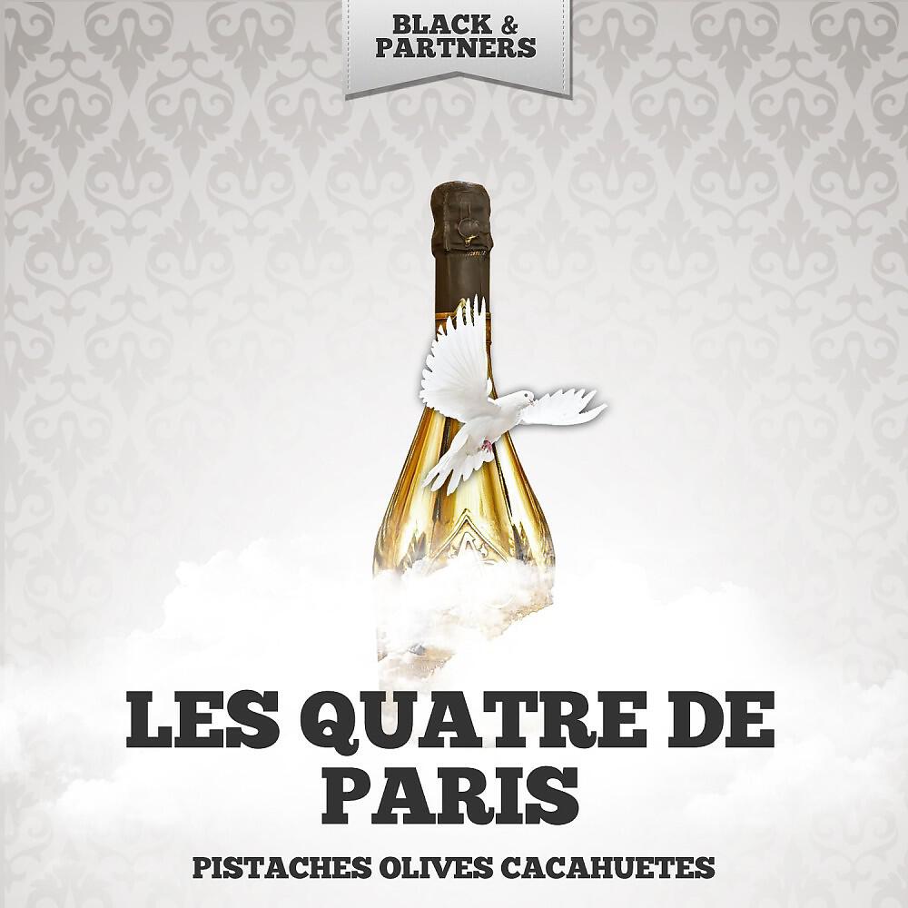 Релиз Pistaches Olives Cacahuetes