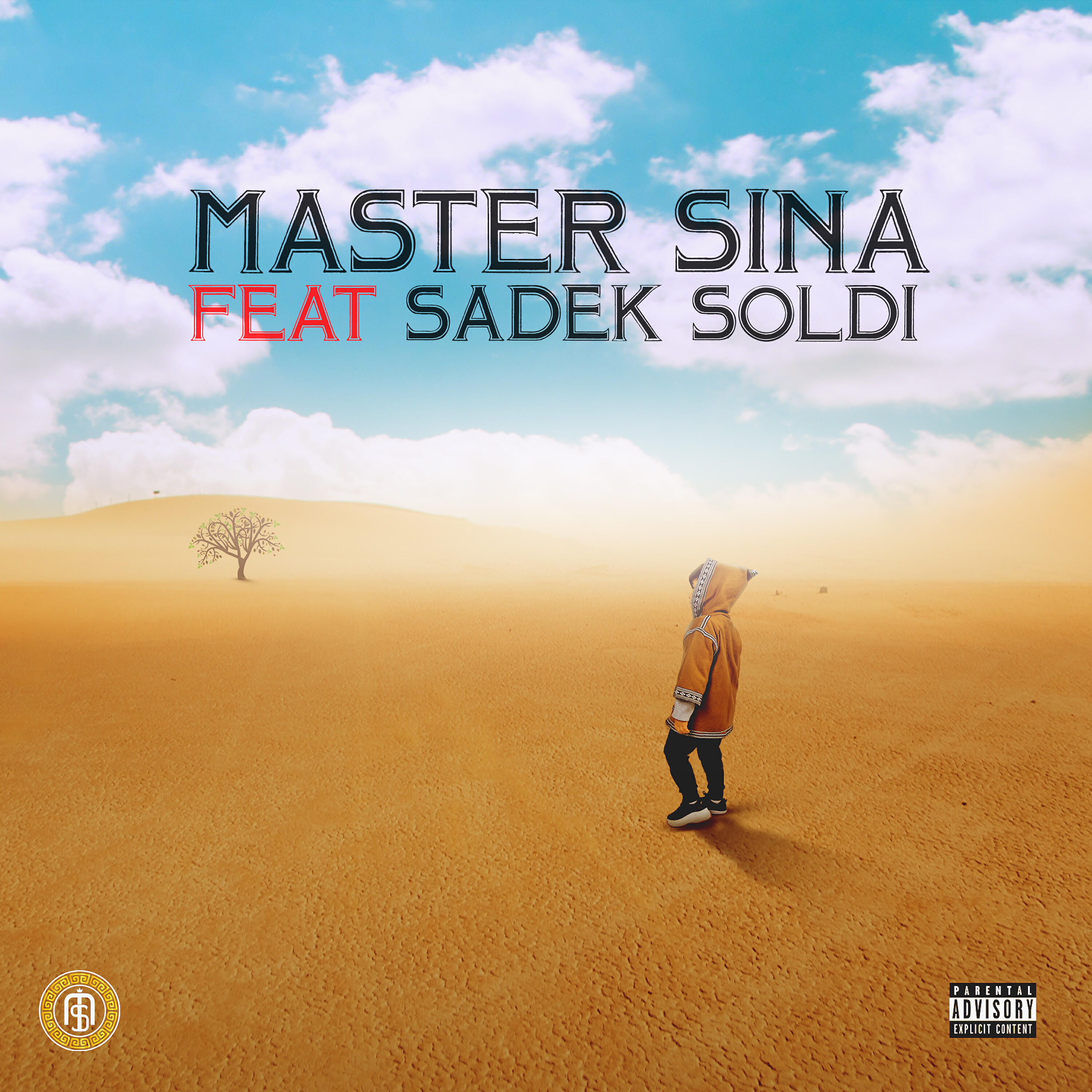 Релиз Soldi