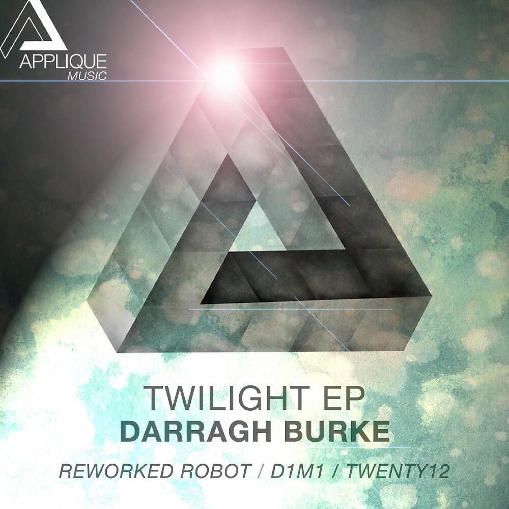 Релиз Twilight