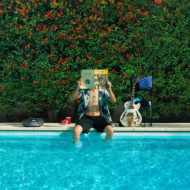 Трек Pool Party