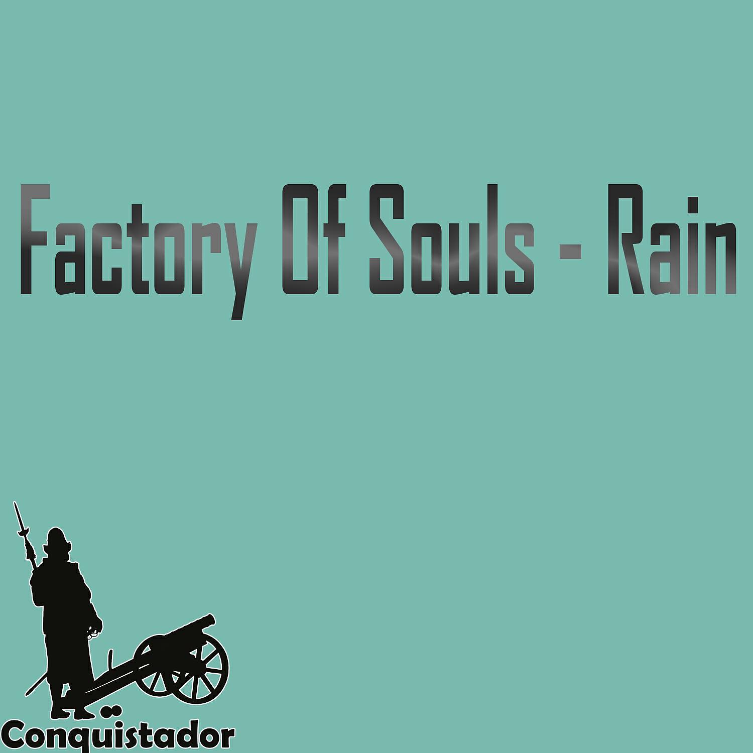 Релиз Rain