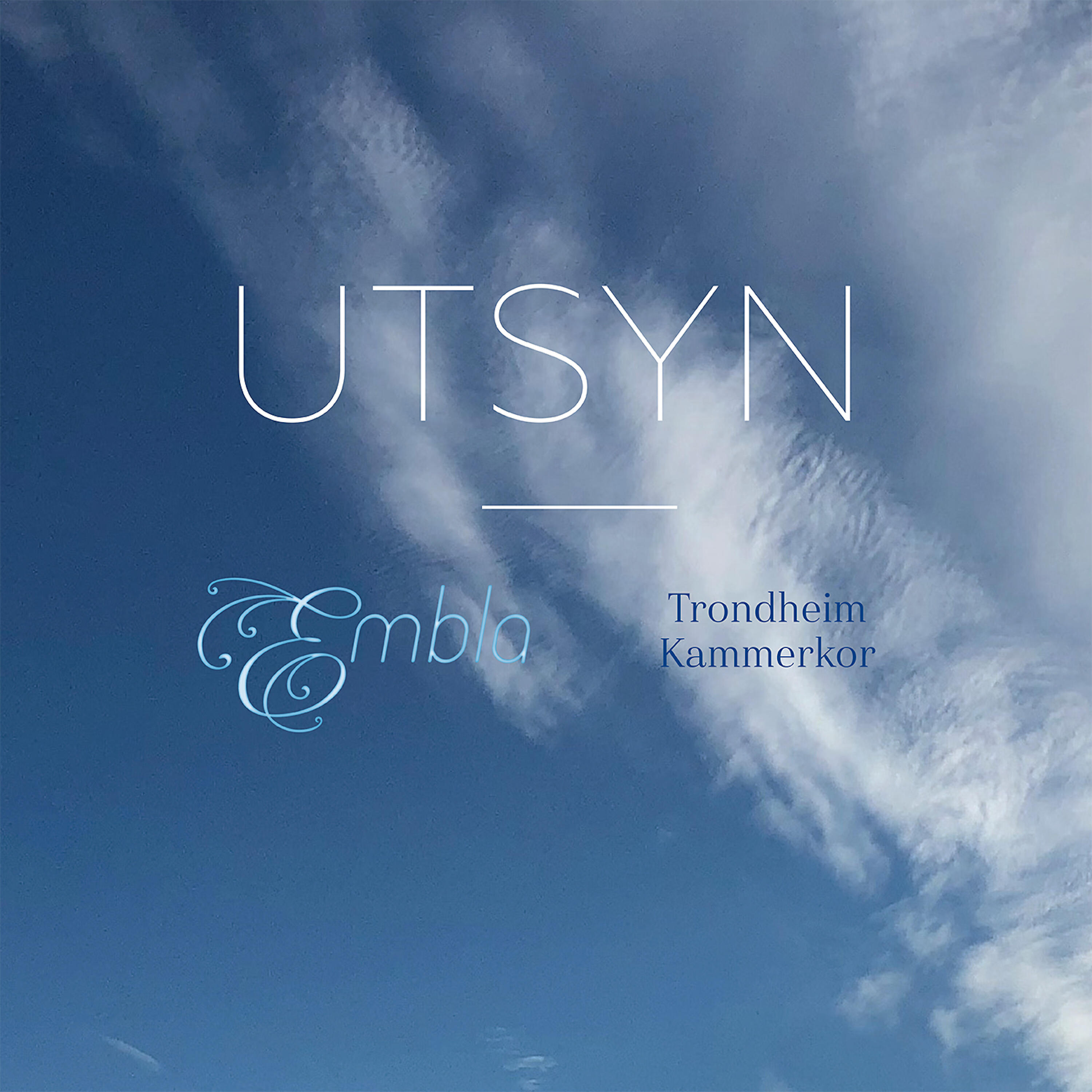 Релиз Utsyn