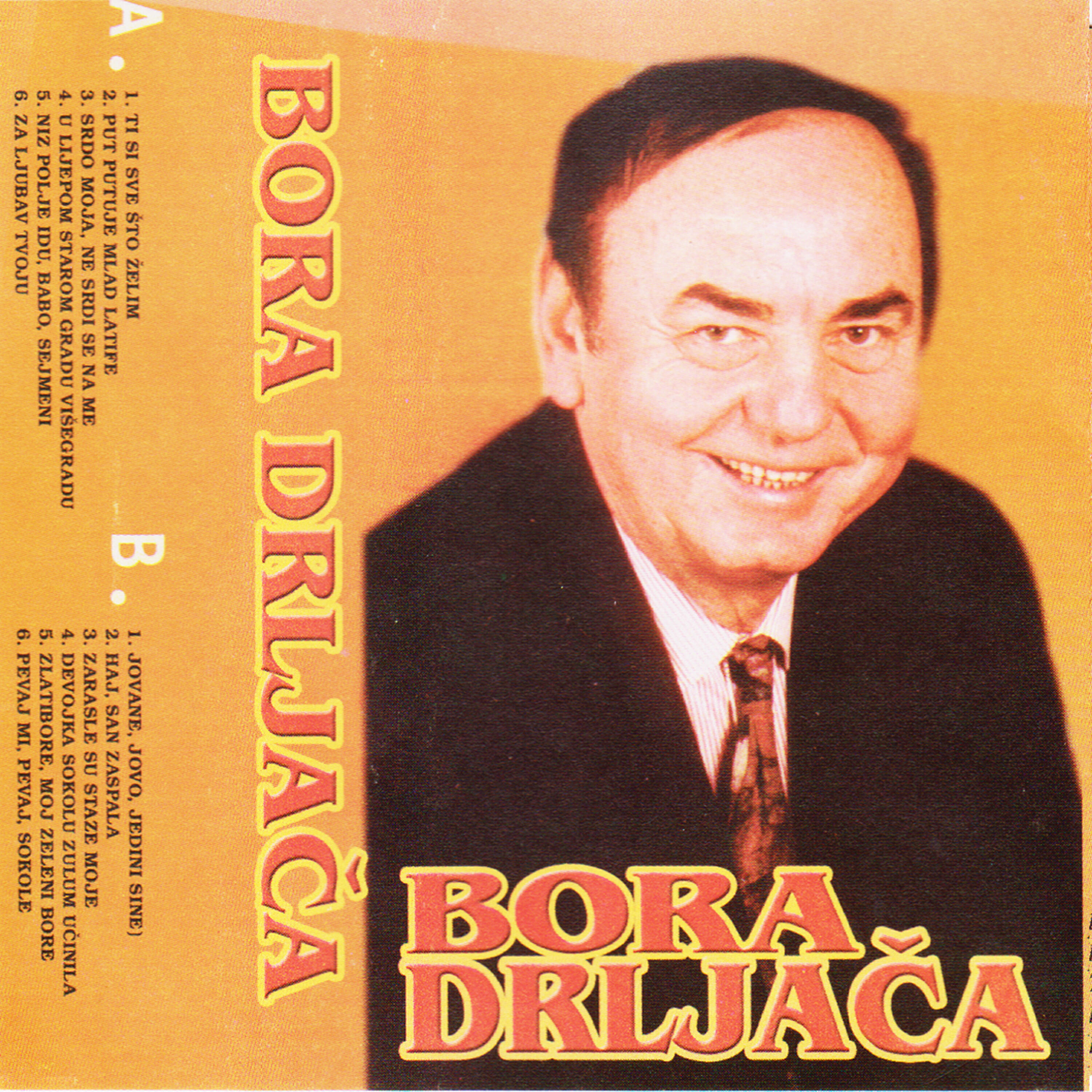 Релиз Bora Drljaca