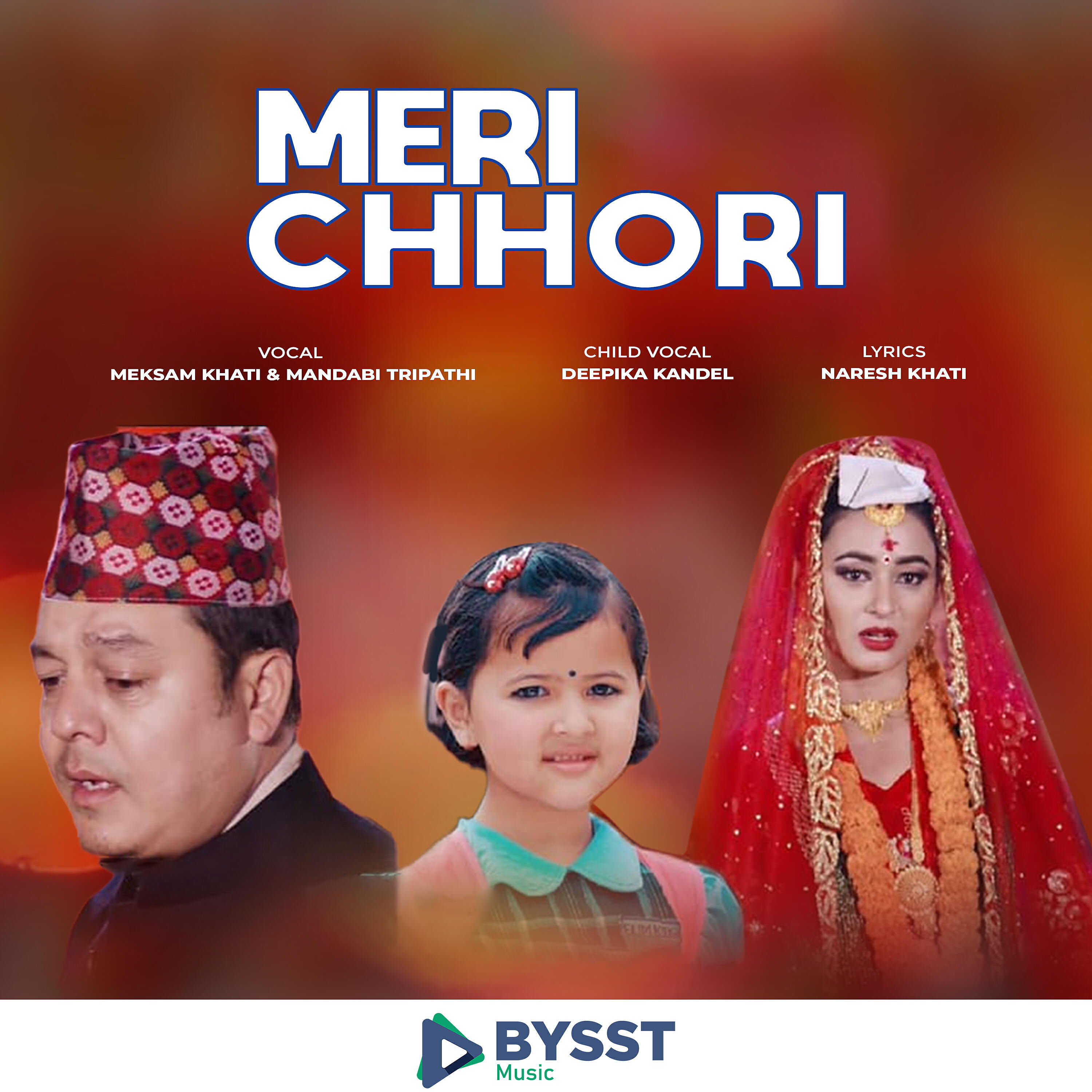 Релиз Meri Chhori - Meksam Naresh Official