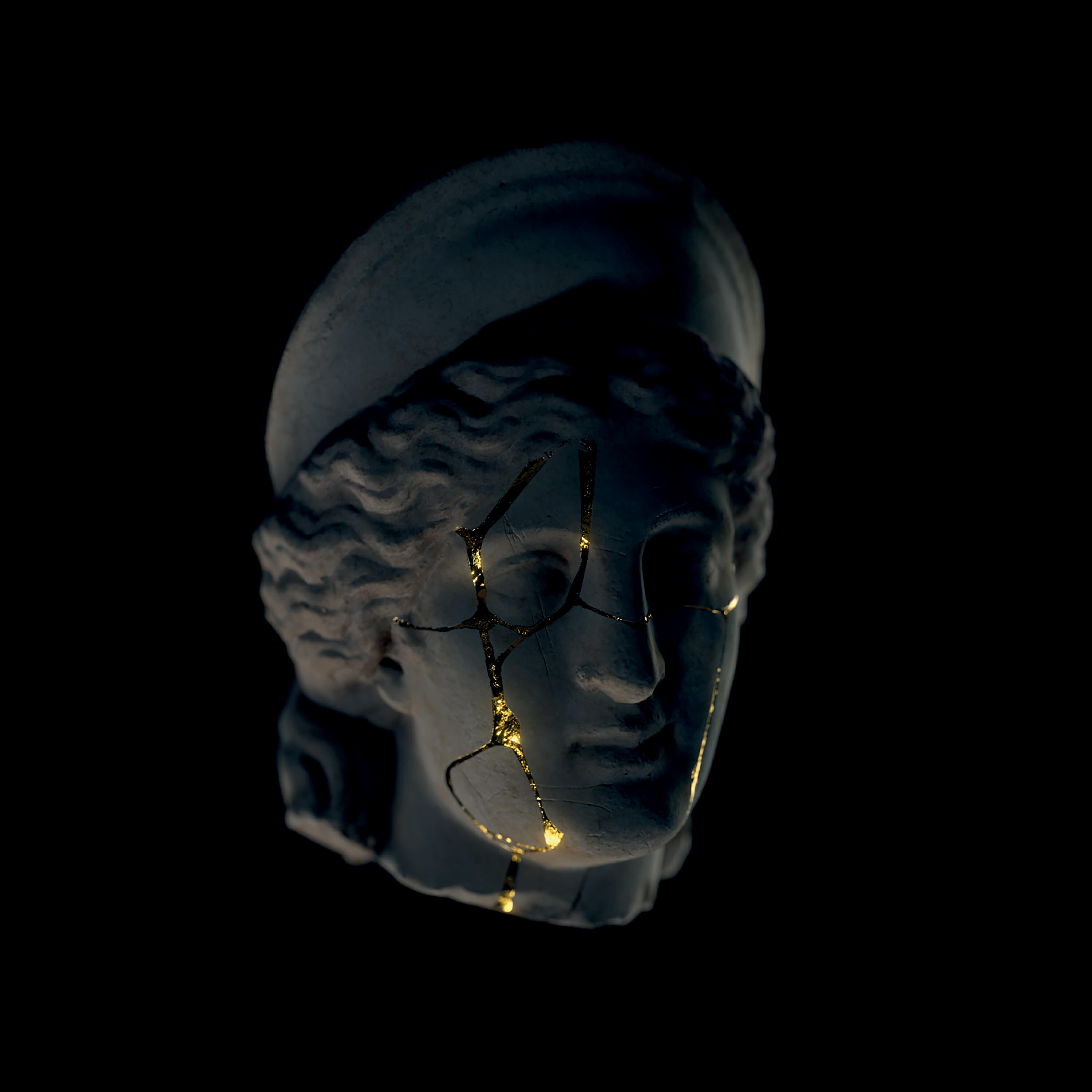 Релиз Negation II