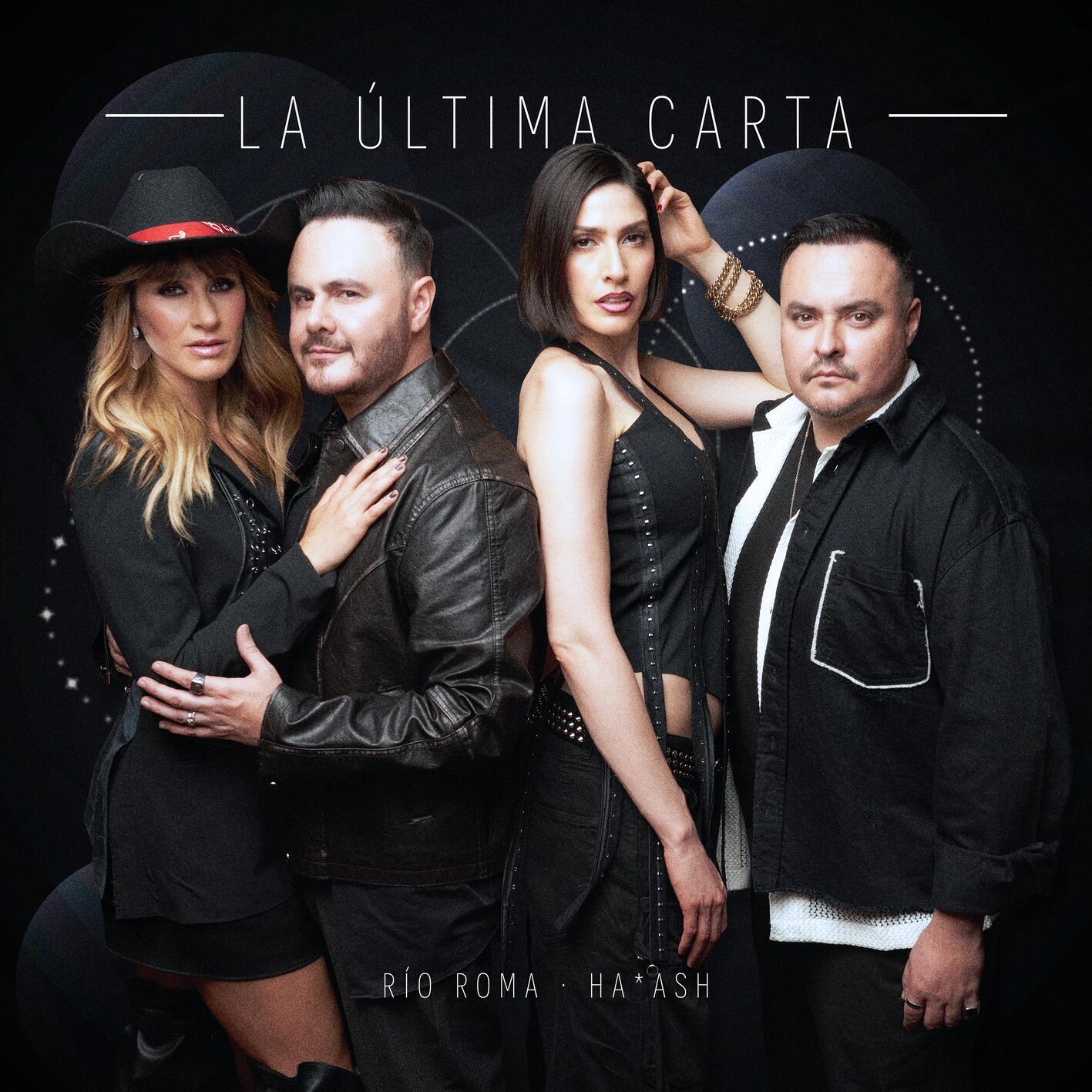 Релиз La Última Carta