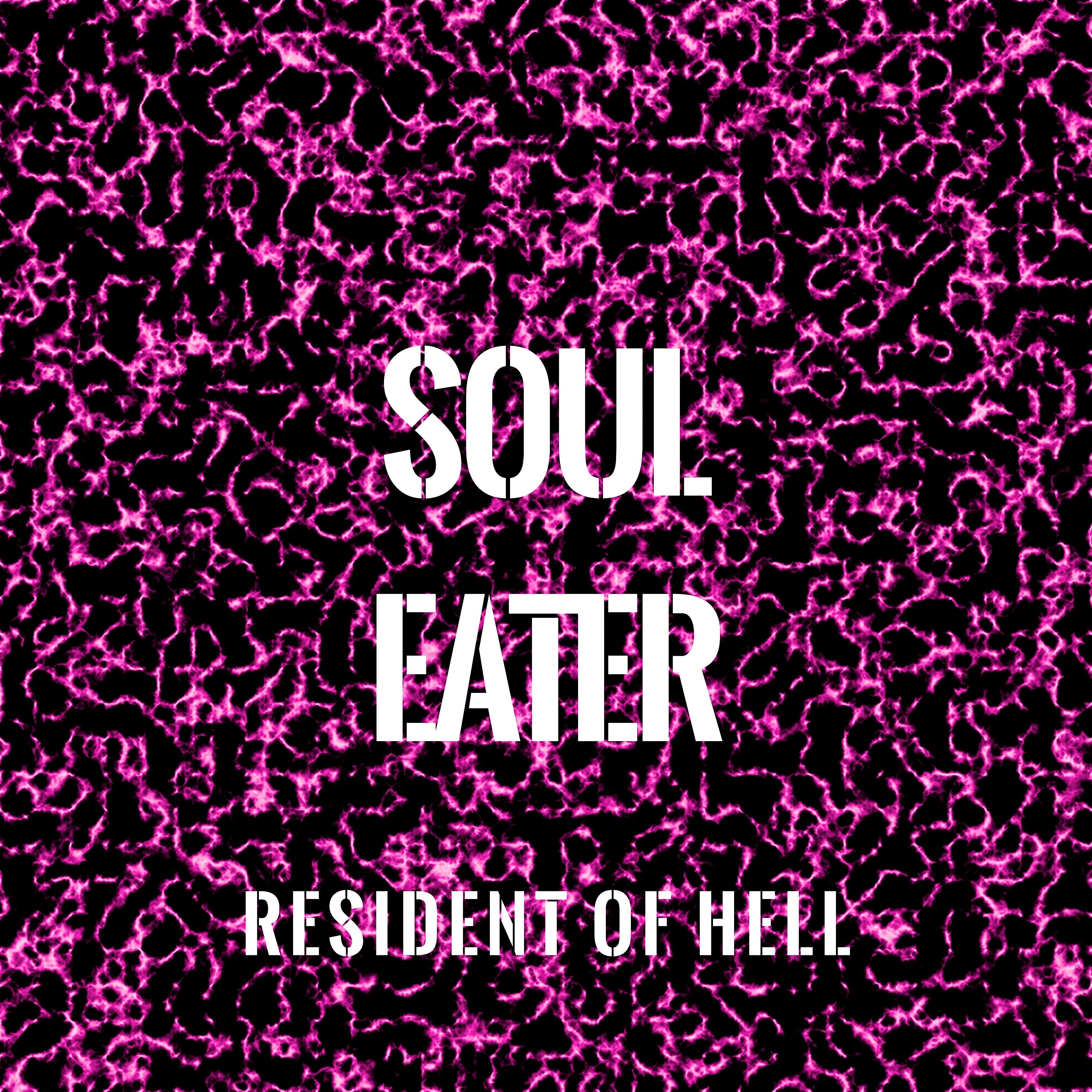 Релиз Soul Eater