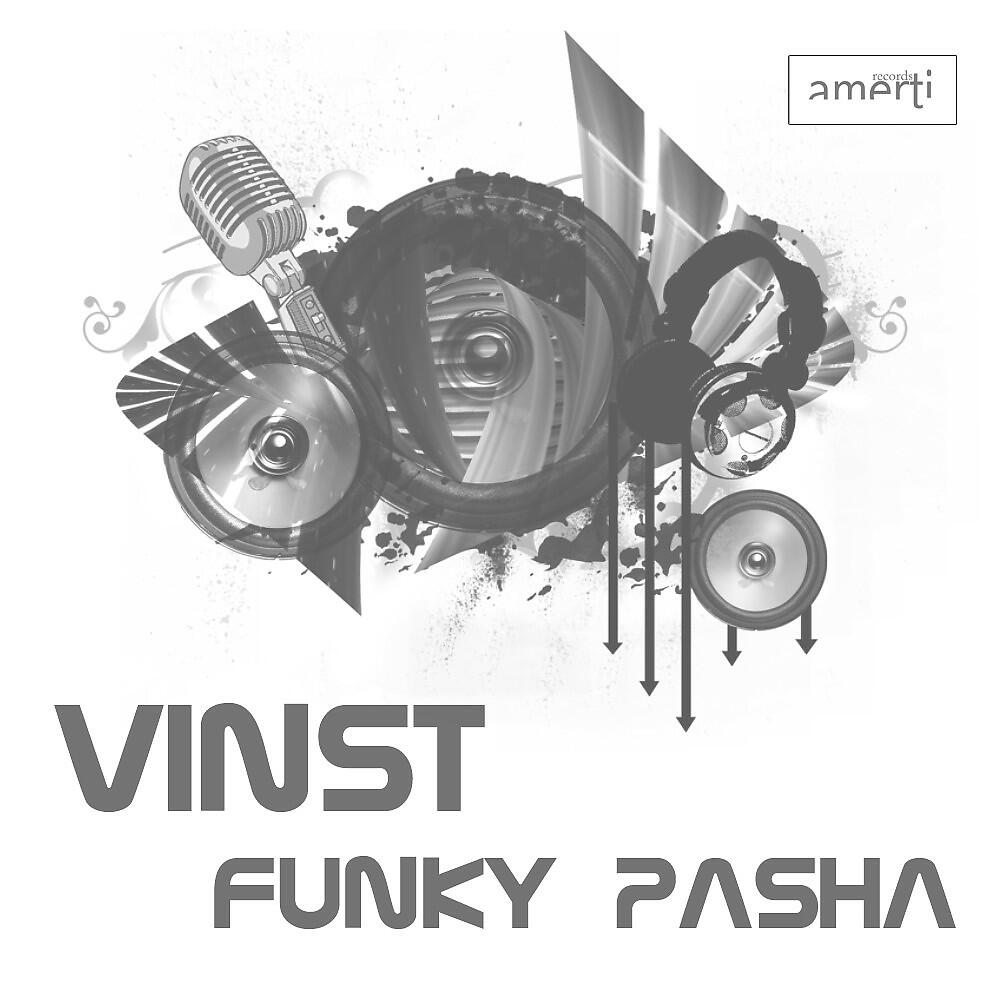 Релиз Funky Pasha