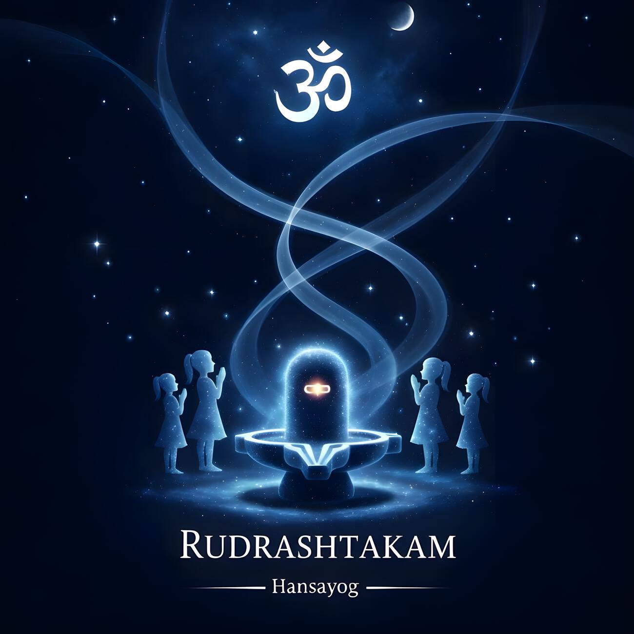 Релиз Rudrashtakam