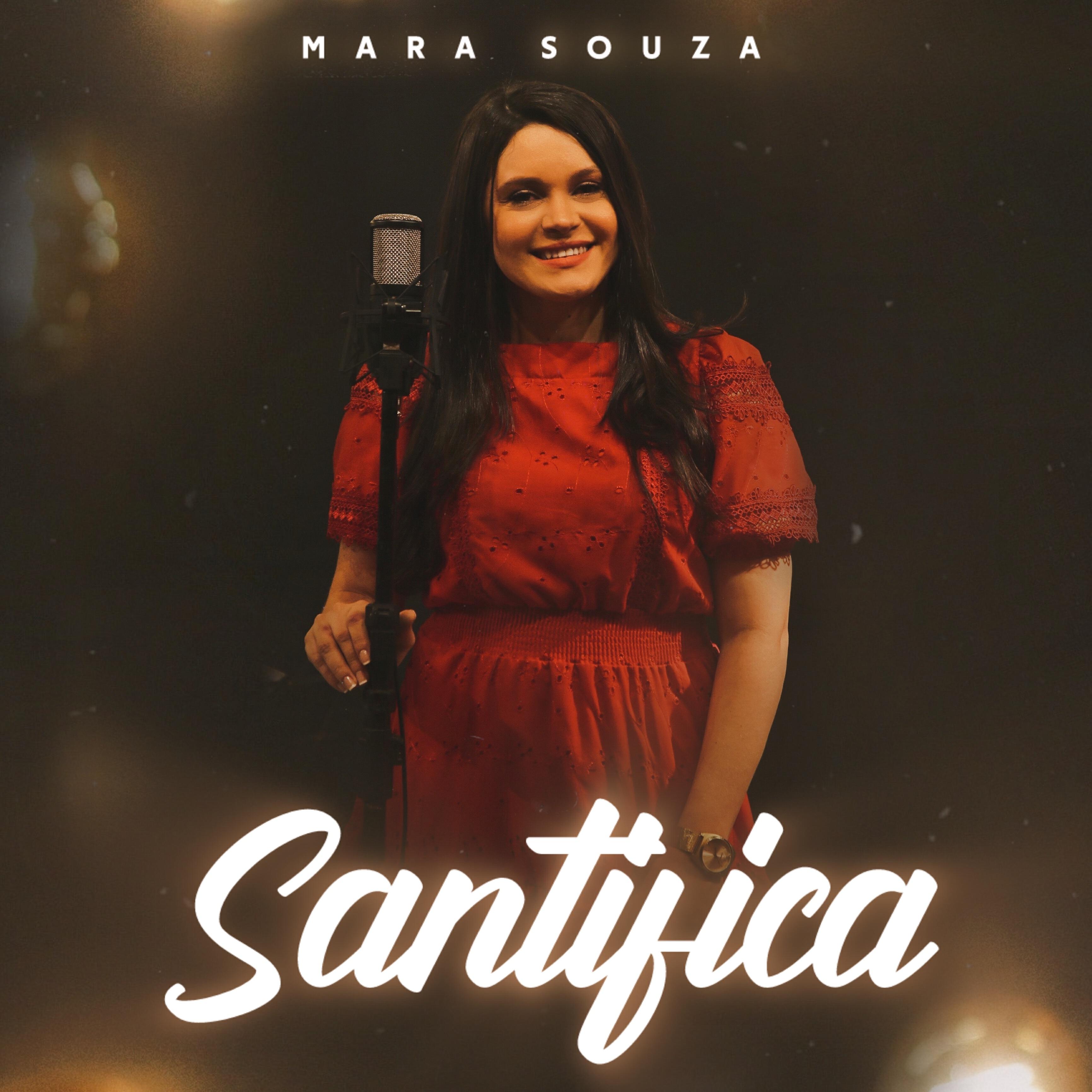 Релиз Santifica