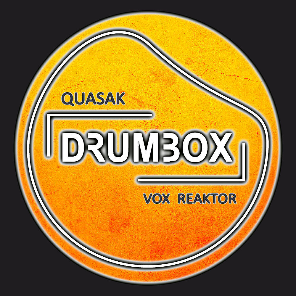 Обложка альбома