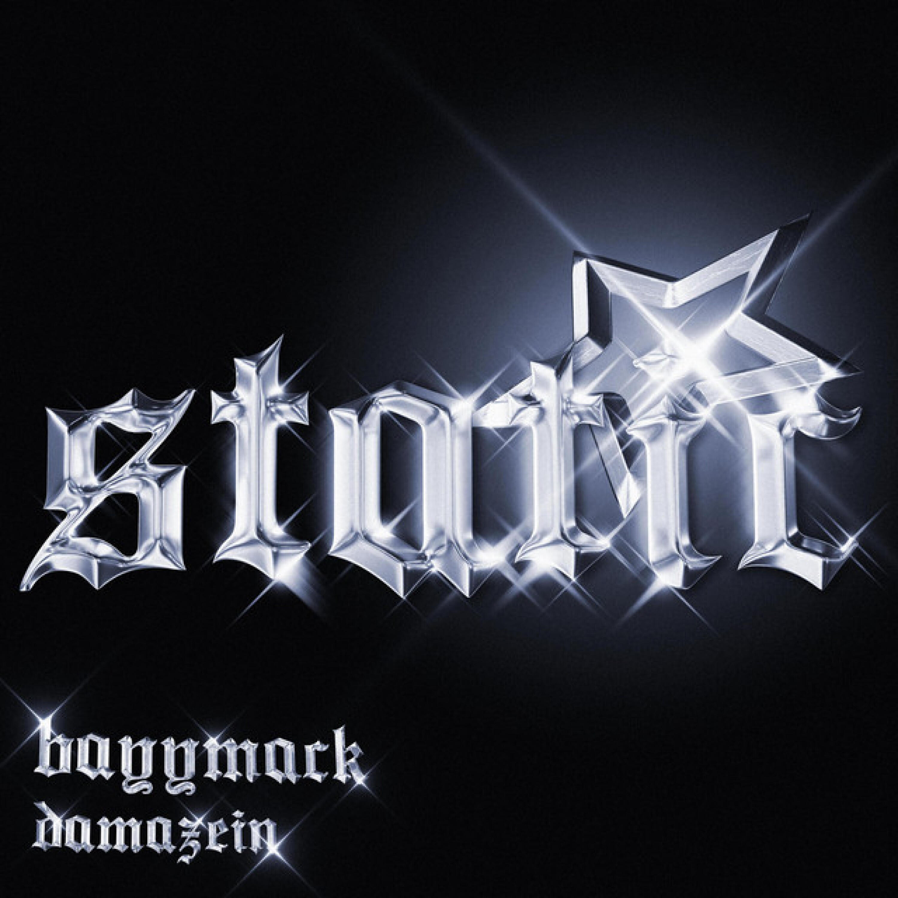 Релиз static