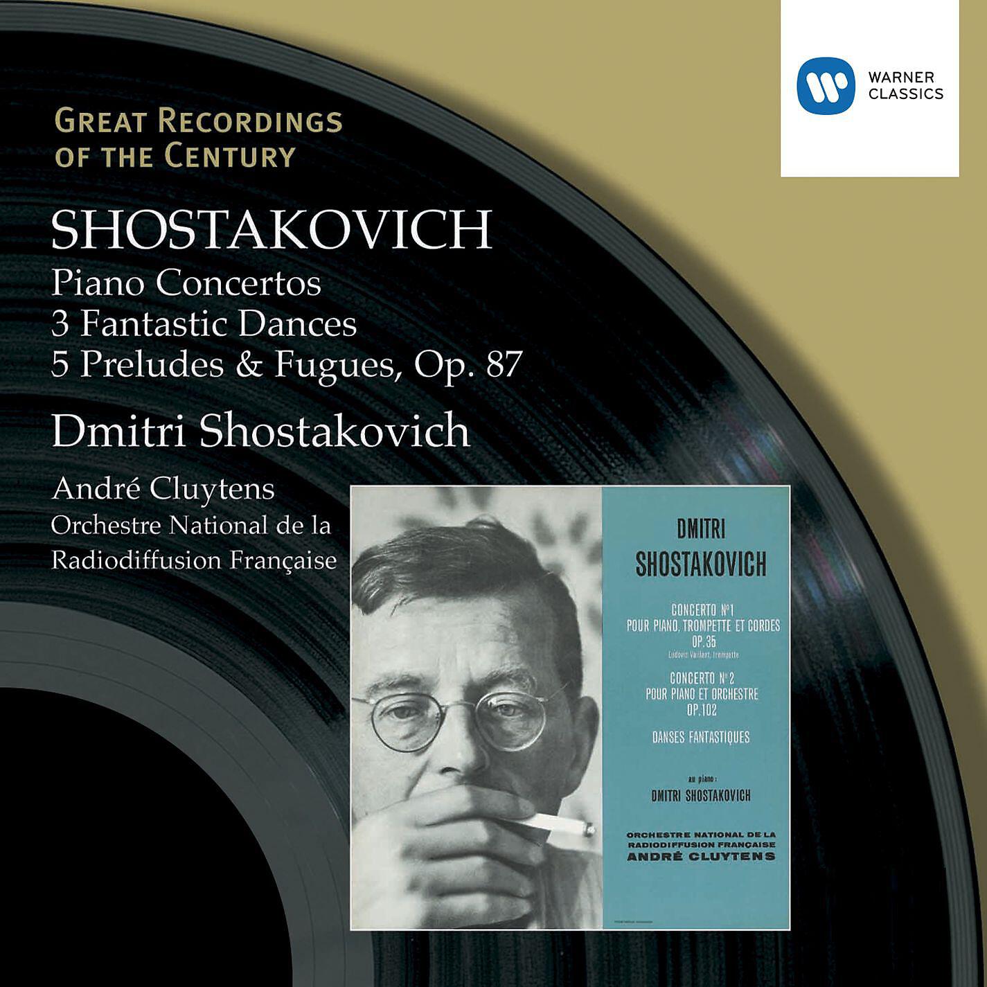 Dmitri Shostakovich/André Cluytens/Orchestre National de la Radiodiffusion Française/Ludovic Vaillant