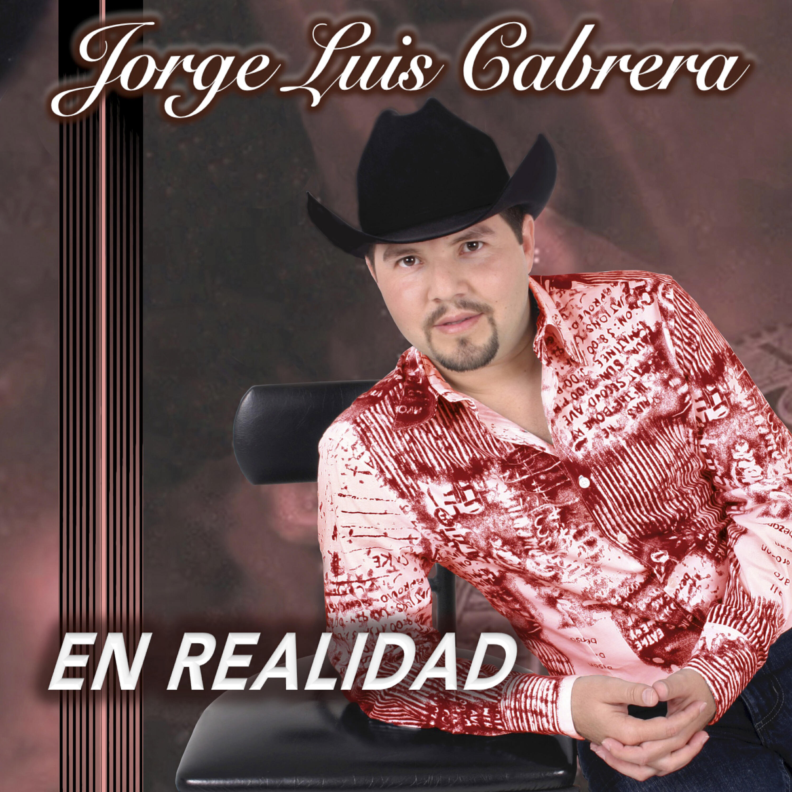 Релиз En Realidad