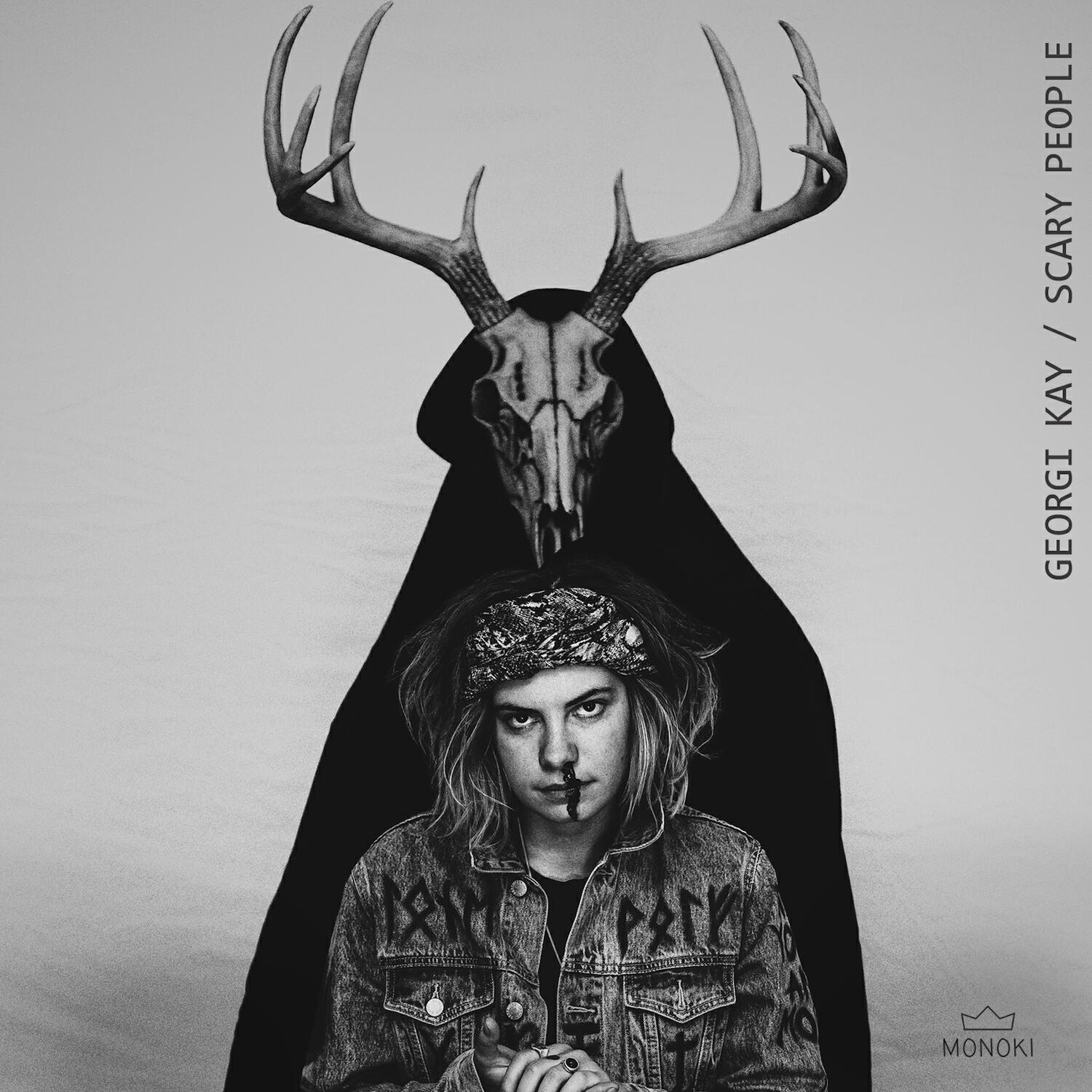 Релиз Scary People