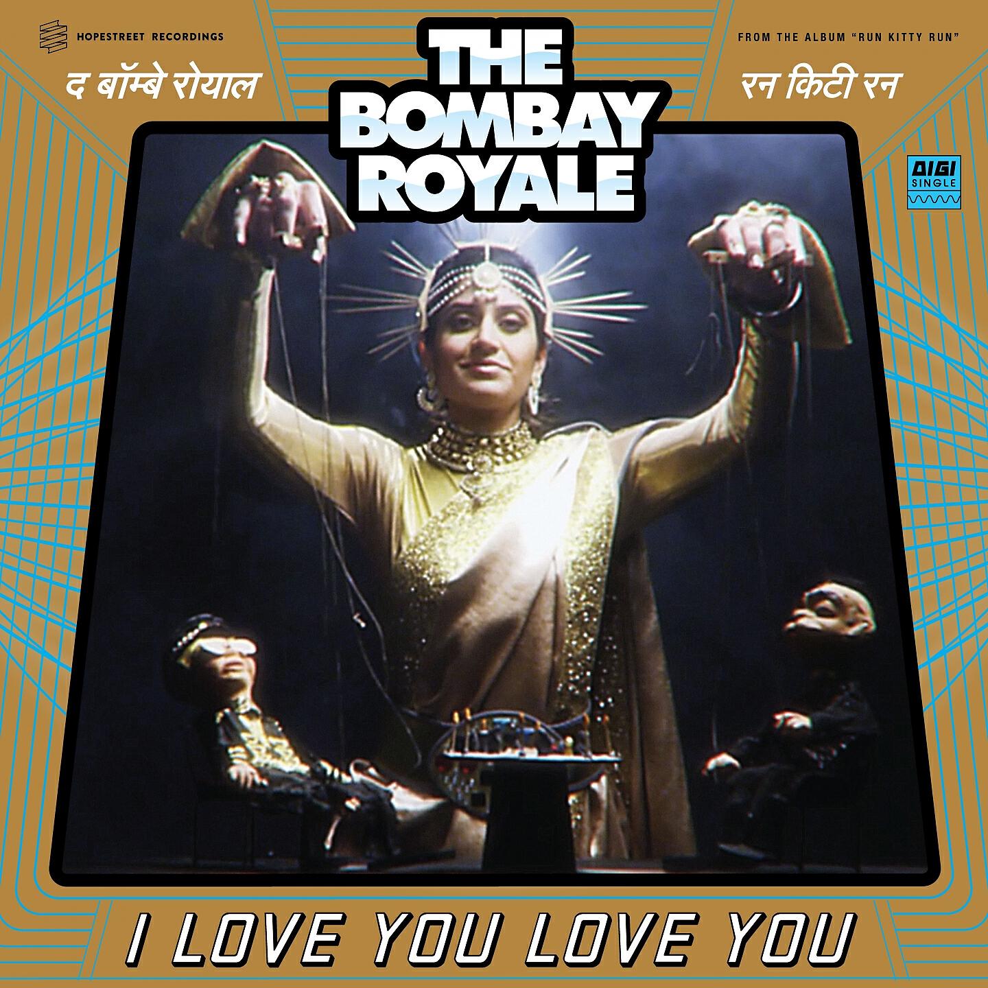 Релиз I Love You Love You