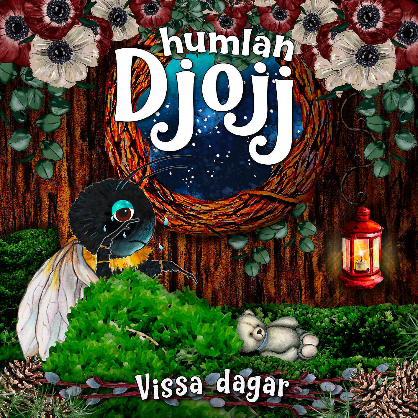 Релиз Vissa dagar