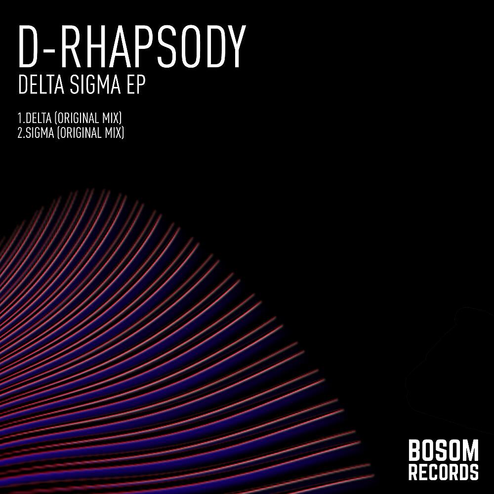 Релиз Delta Sigma EP