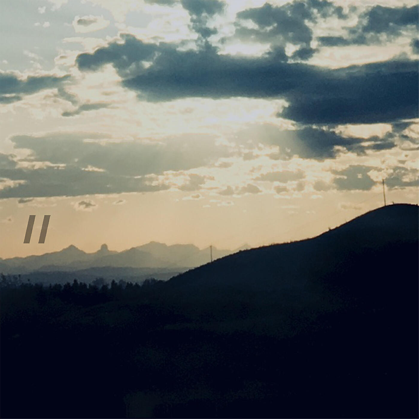 Релиз Daybreak