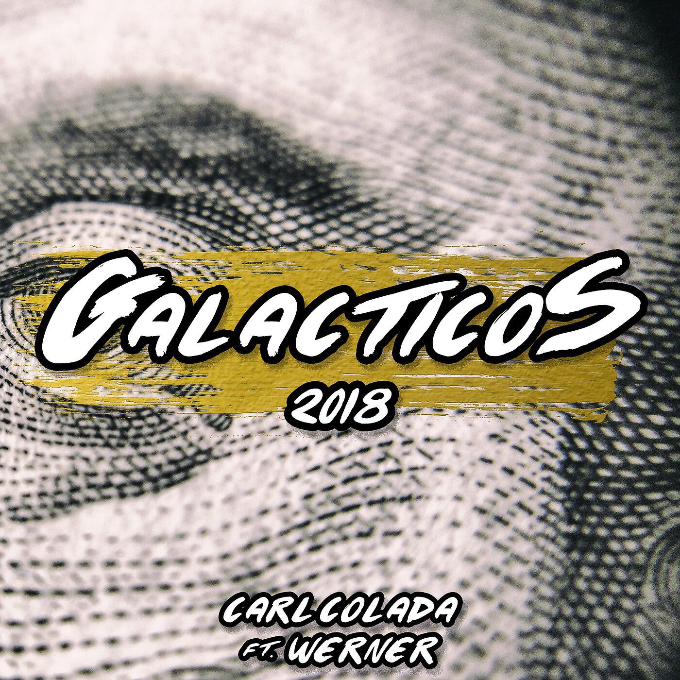 Релиз Galacticos 2018