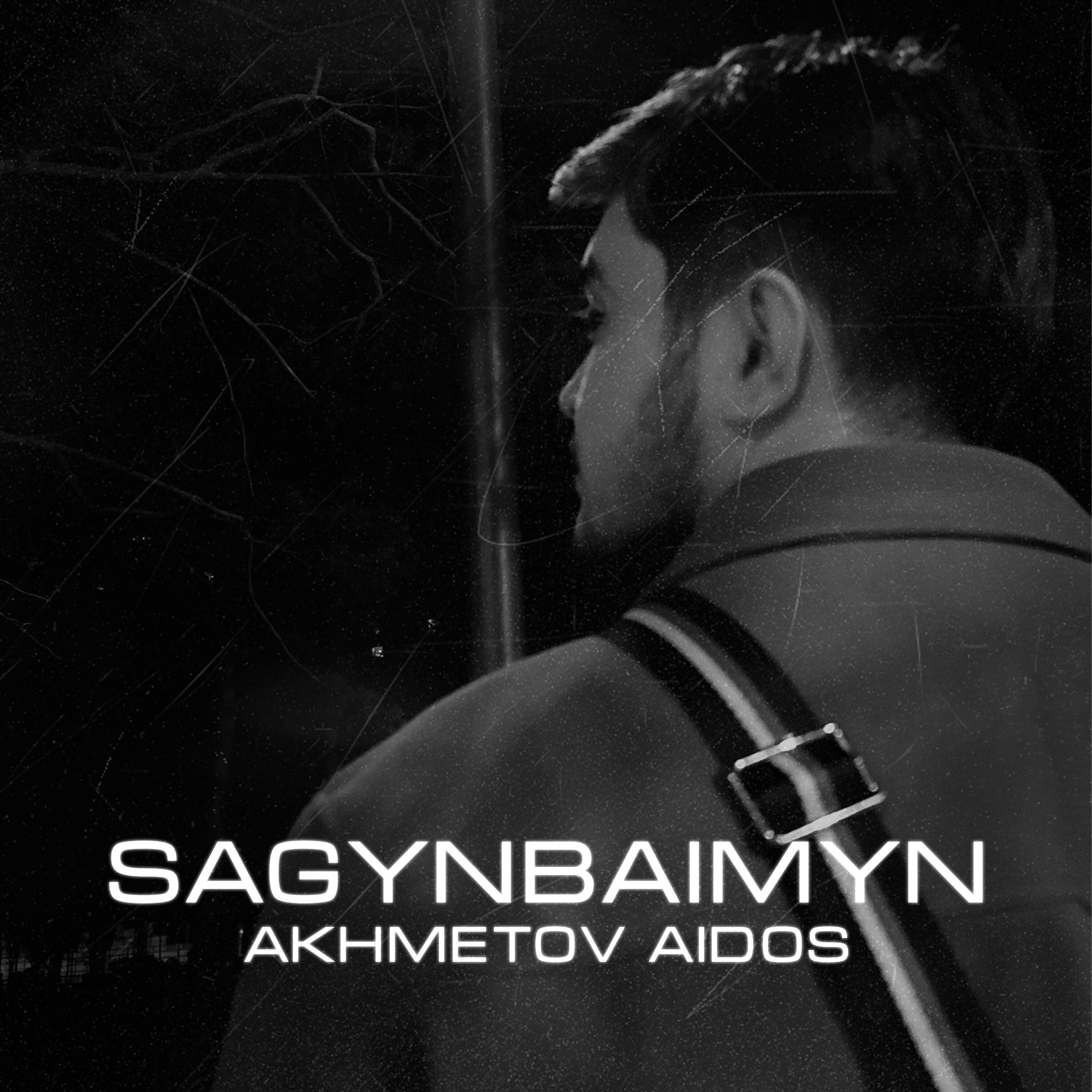 Релиз Sagynbaimyn