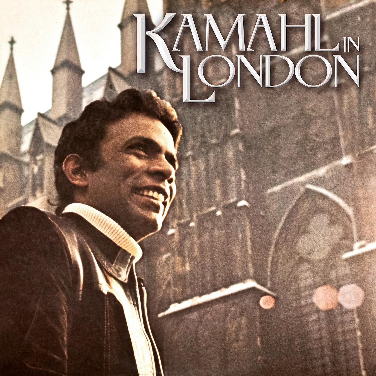Релиз Kamahl in London