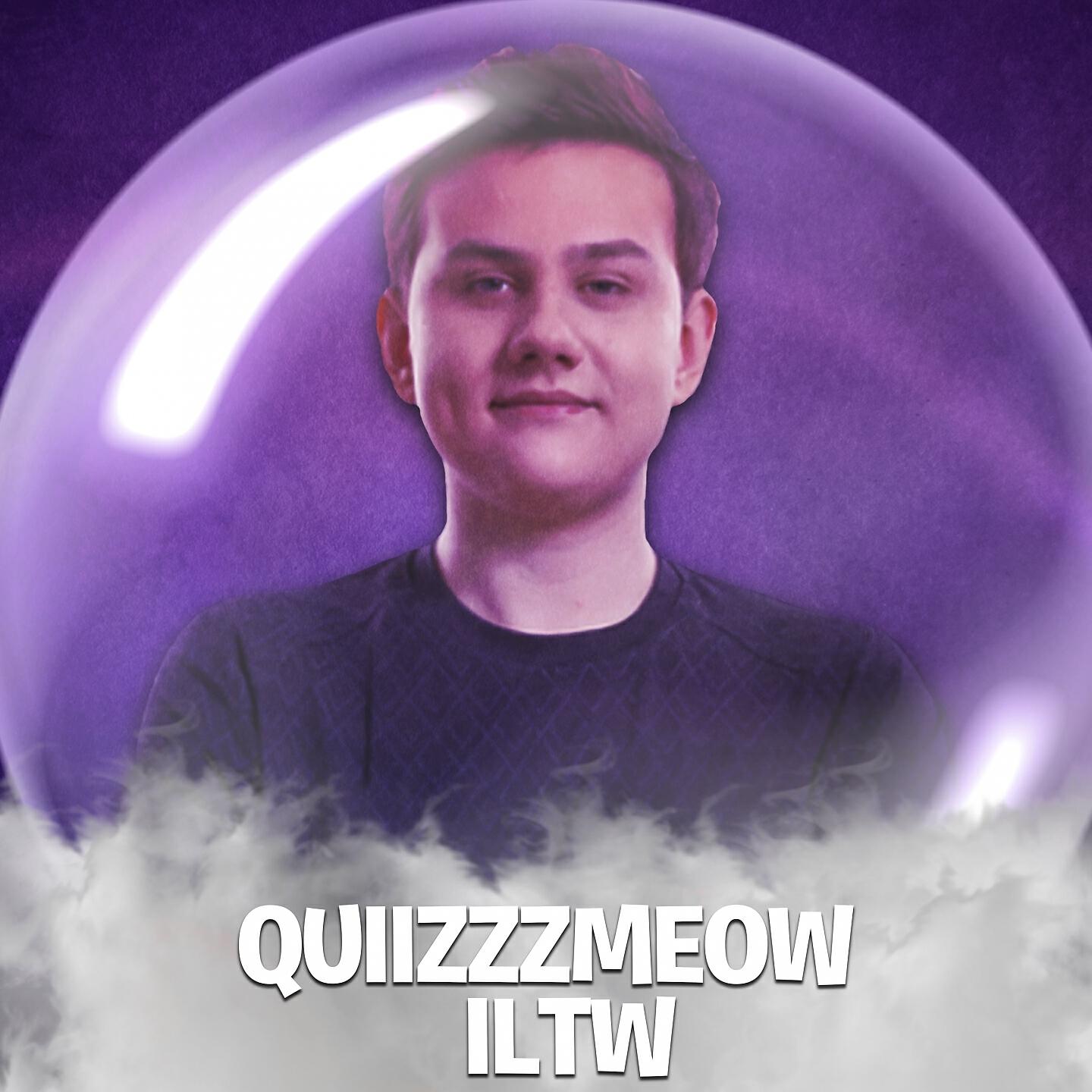 Релиз ILTW