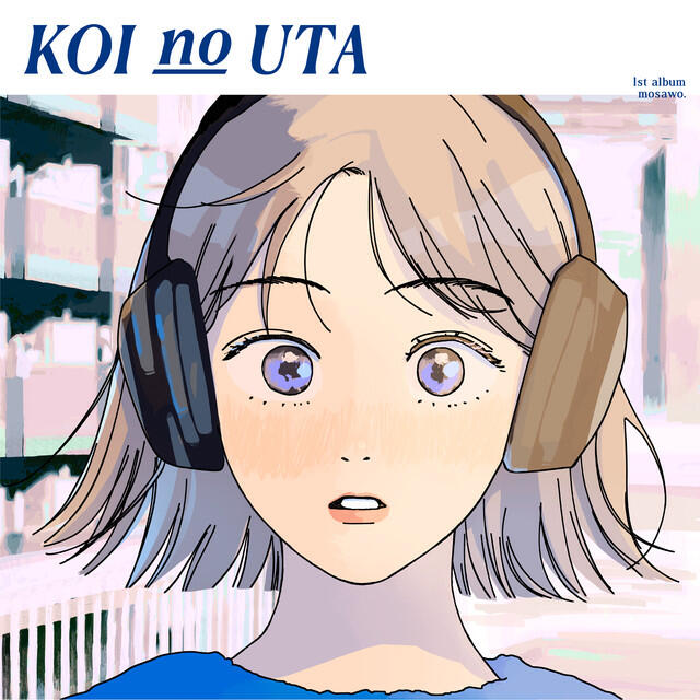 Релиз ハレルヤ