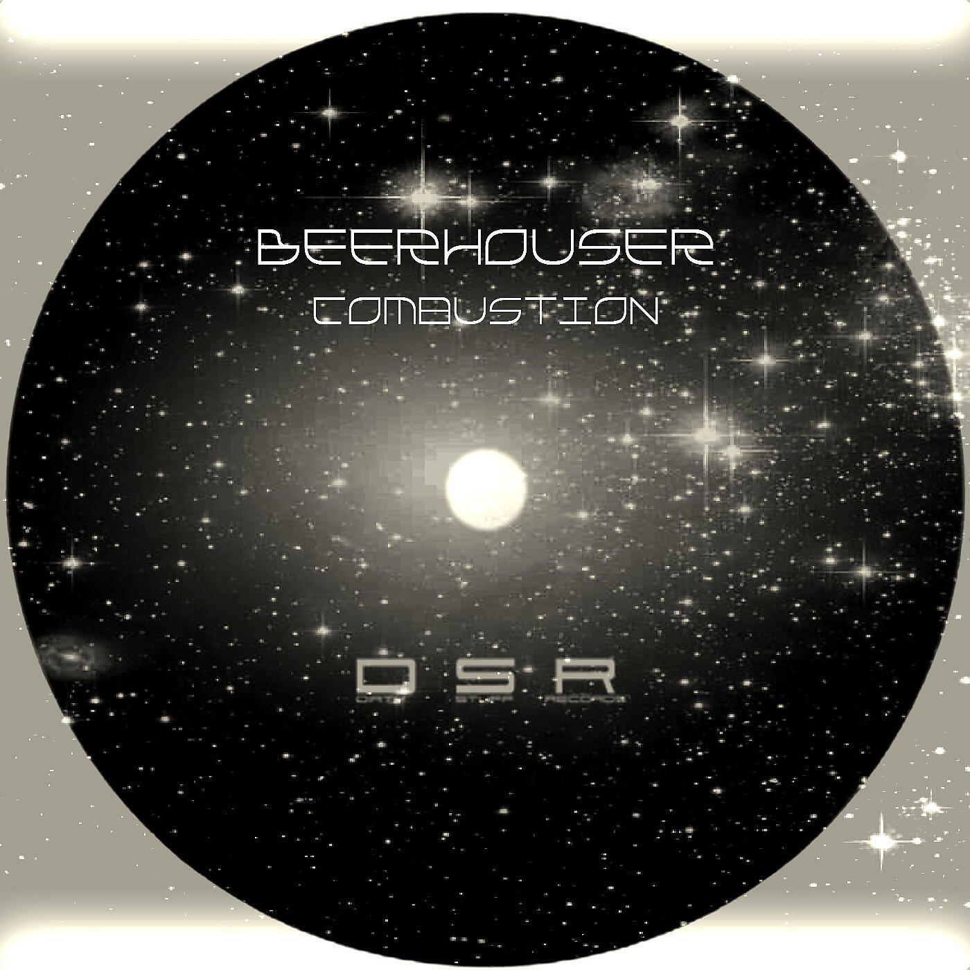 Релиз Combustion