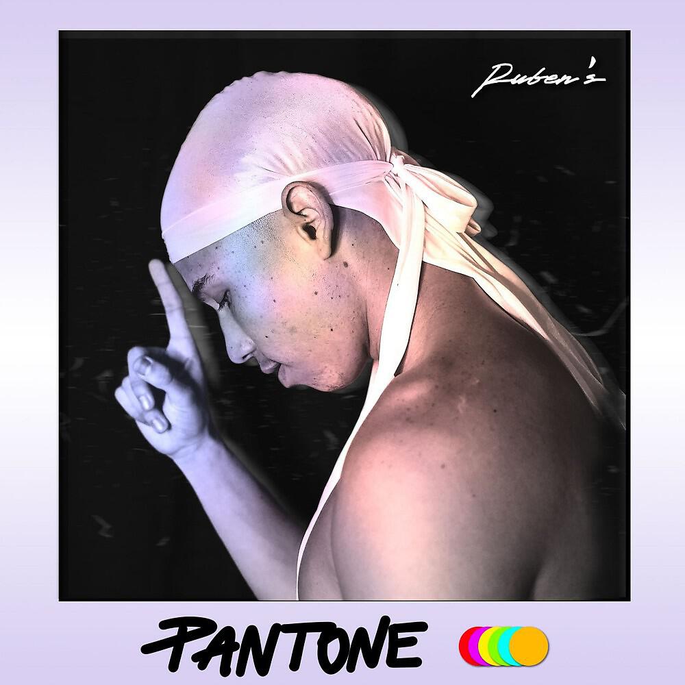 Релиз Pantone