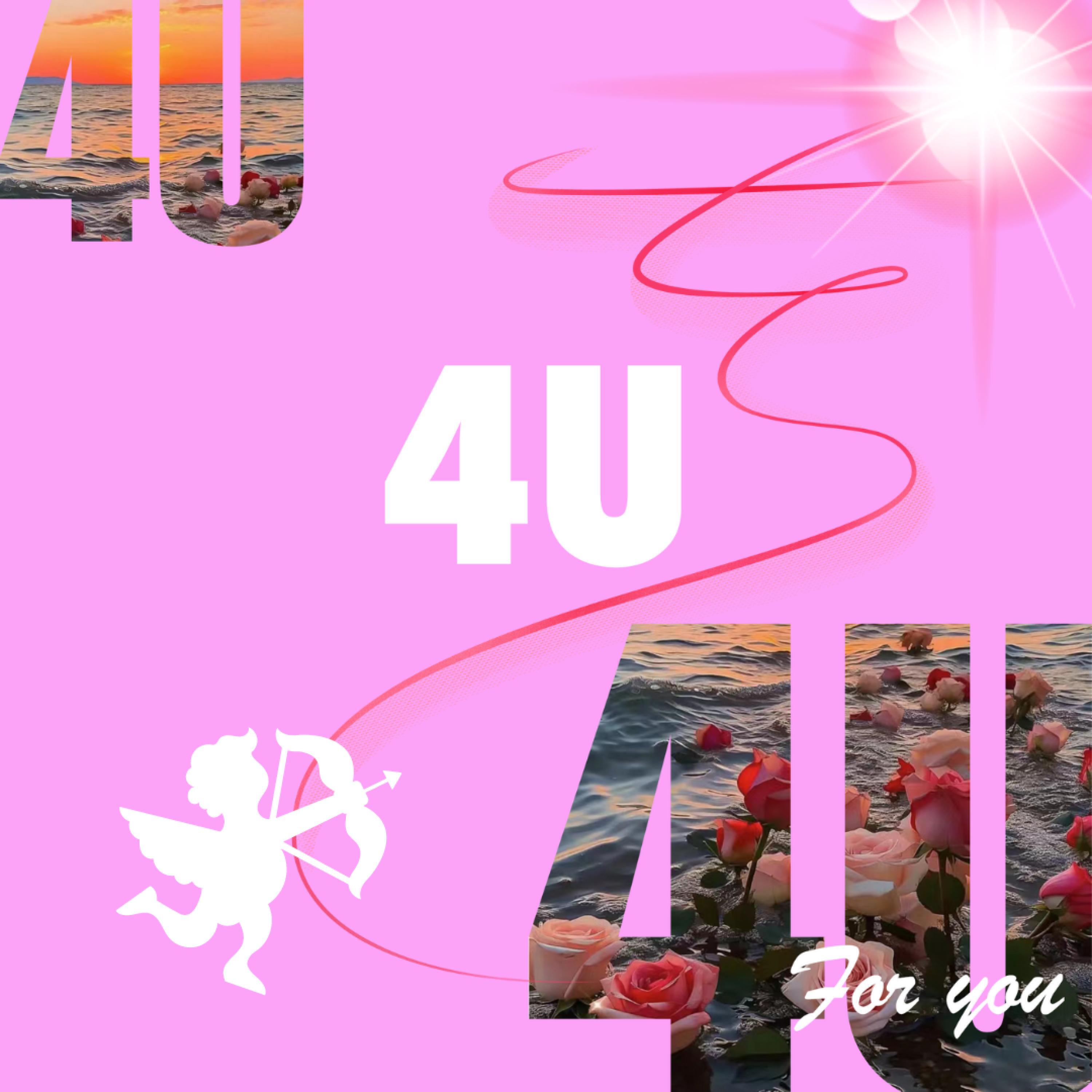 Релиз 4U