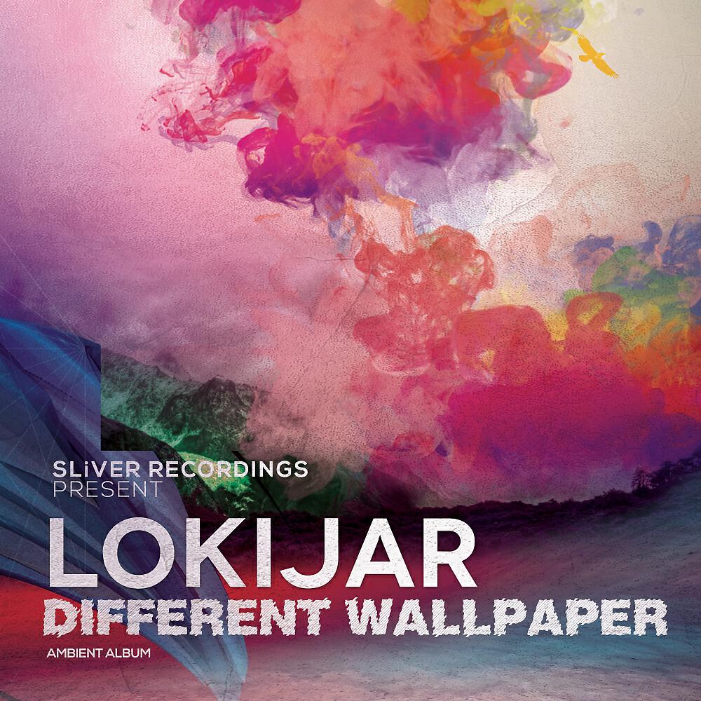 Релиз Different Wallpaper