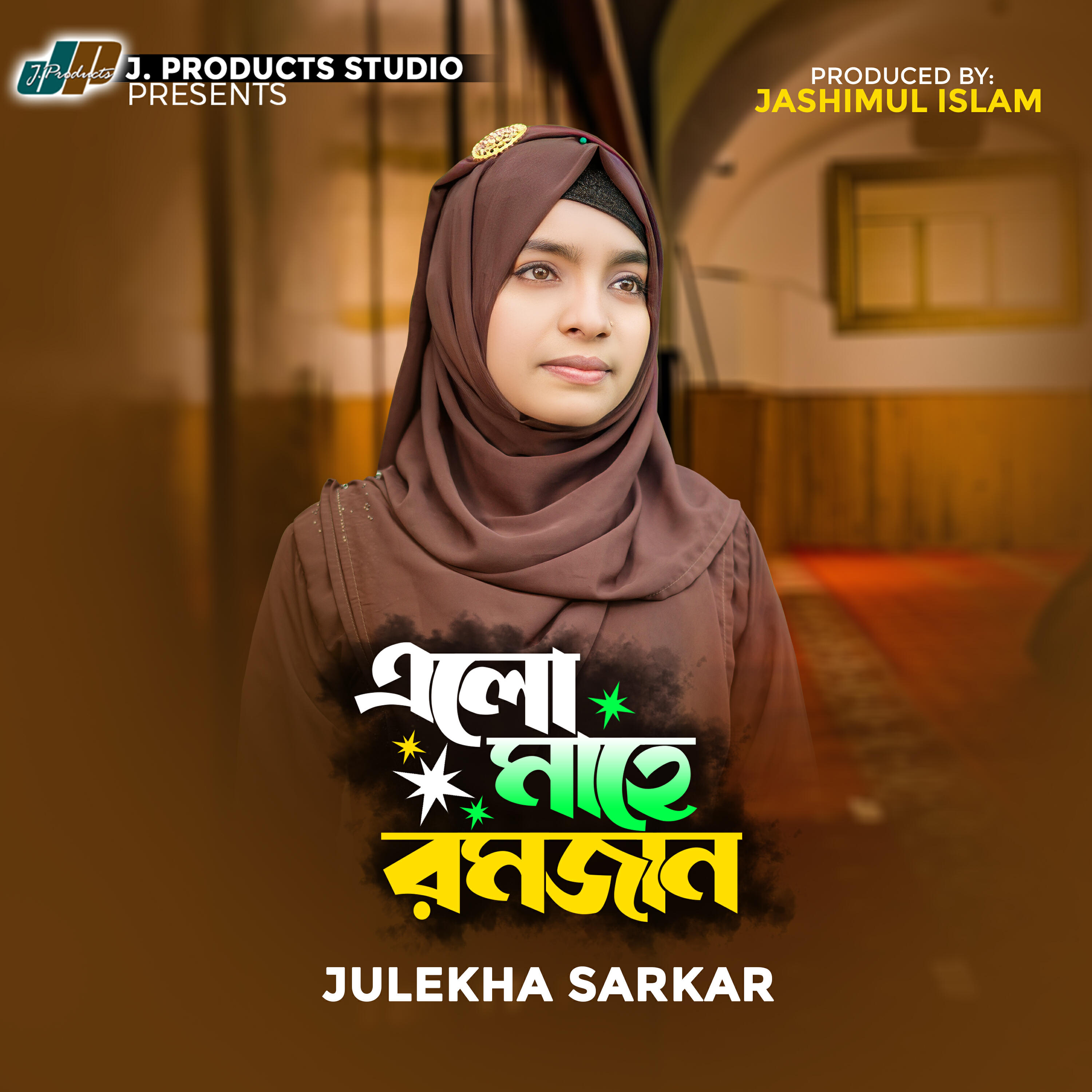 Релиз Elo Mahe Romran - © J. Products